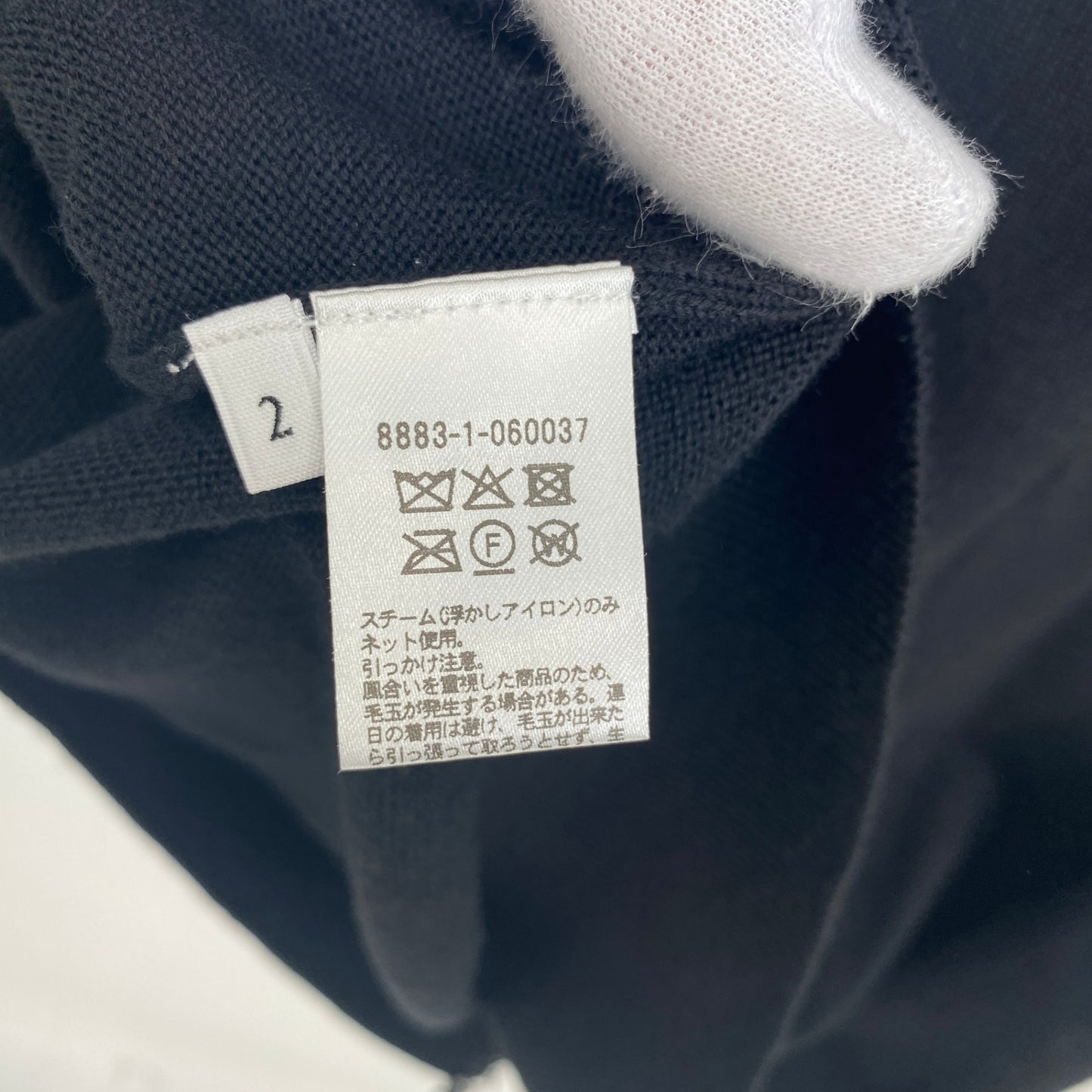 LOEFF ダメージクルーネックニット メンズ L 黒系【中古】