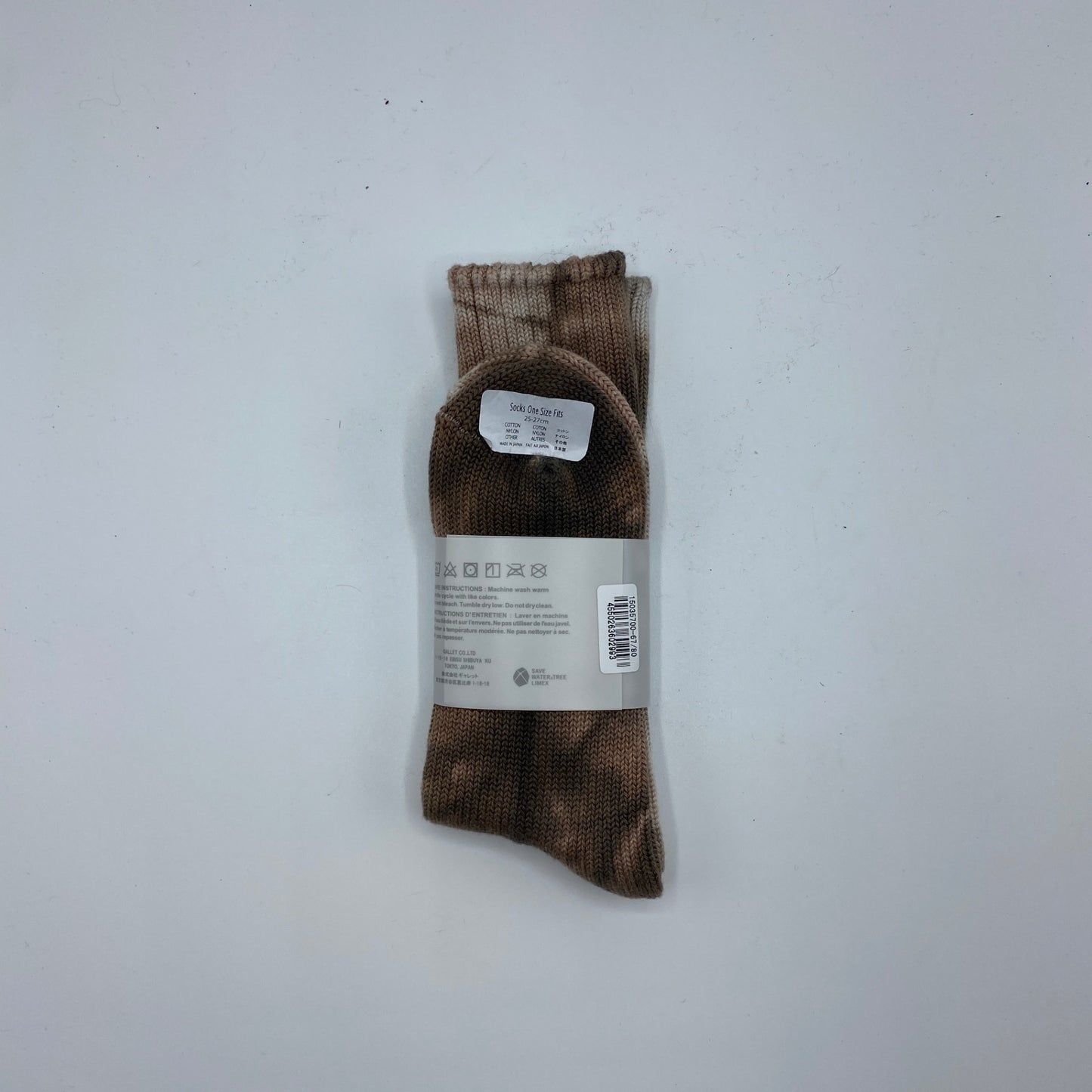 Anonymousism ソックス メンズ F 茶系【中古】