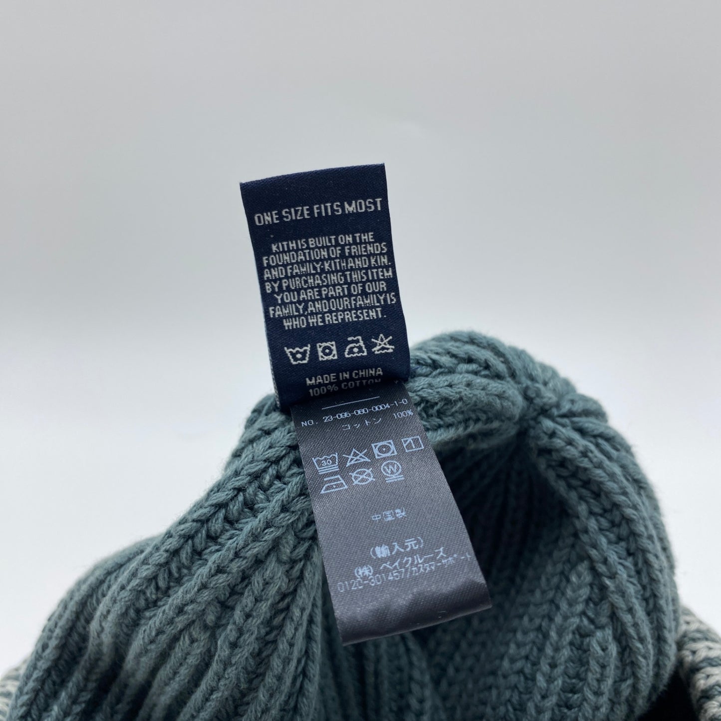 KITH ニットキャップ メンズ F 緑系【中古】