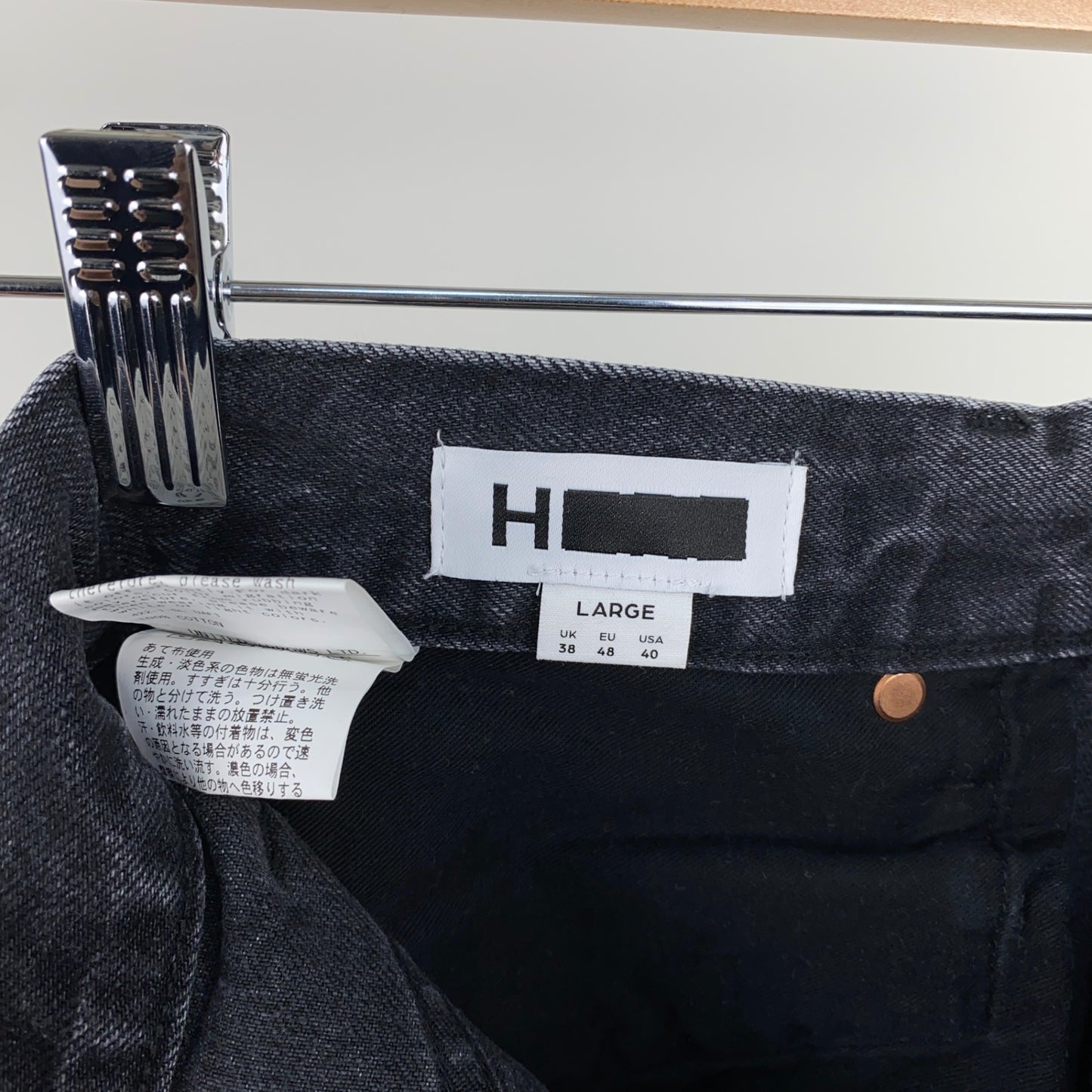 H BEAUTY & YOUTH デニムパンツ メンズ L 黒系【中古】