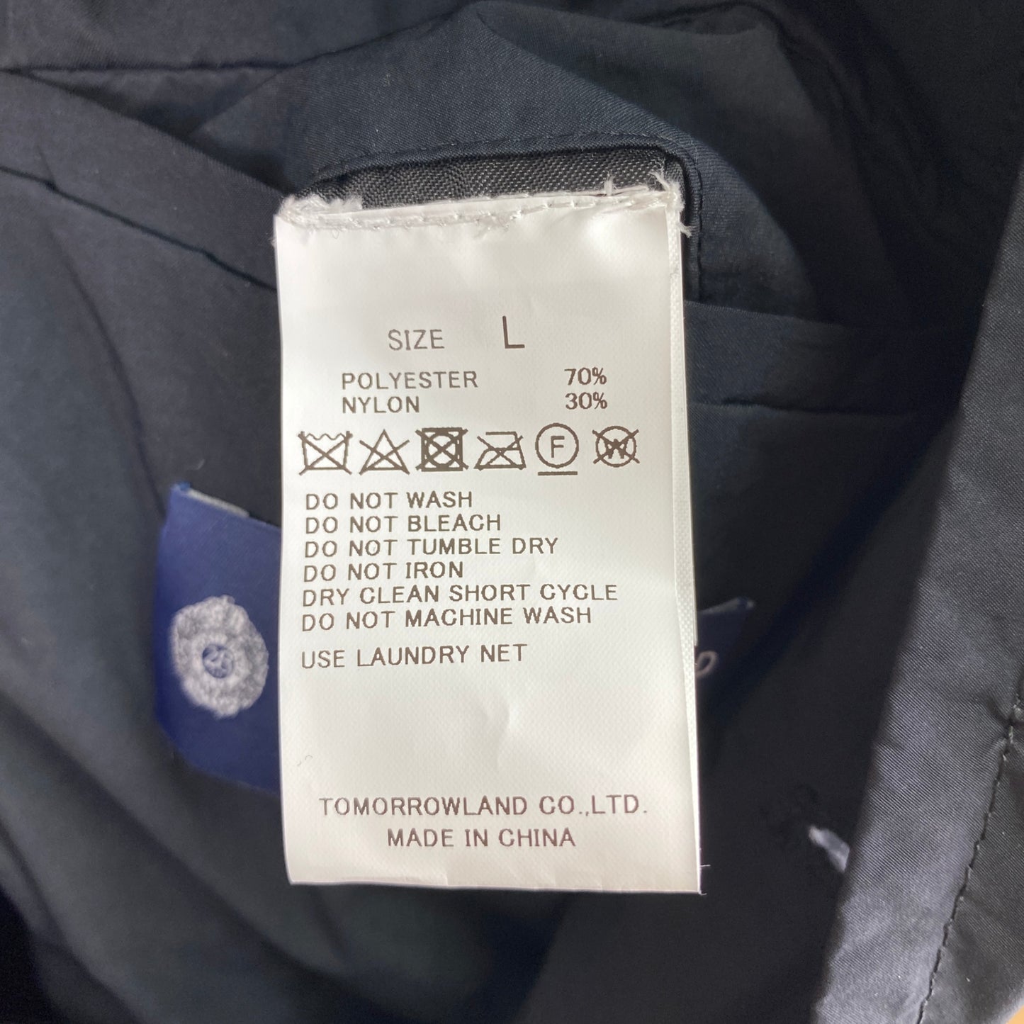 TOMORROWLAND ステンカラーコート メンズ L 黒系【中古】
