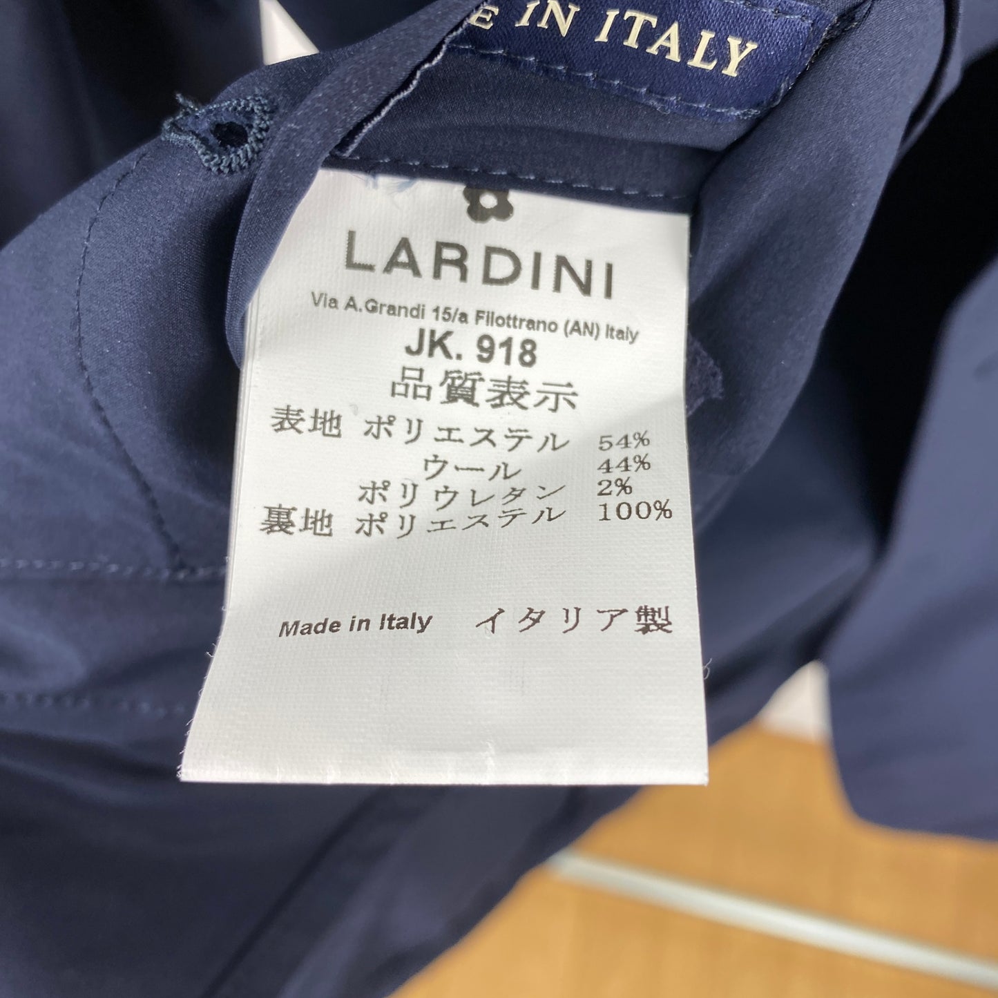 LARDINI テーラードジャケット メンズ XL 紺系【中古】