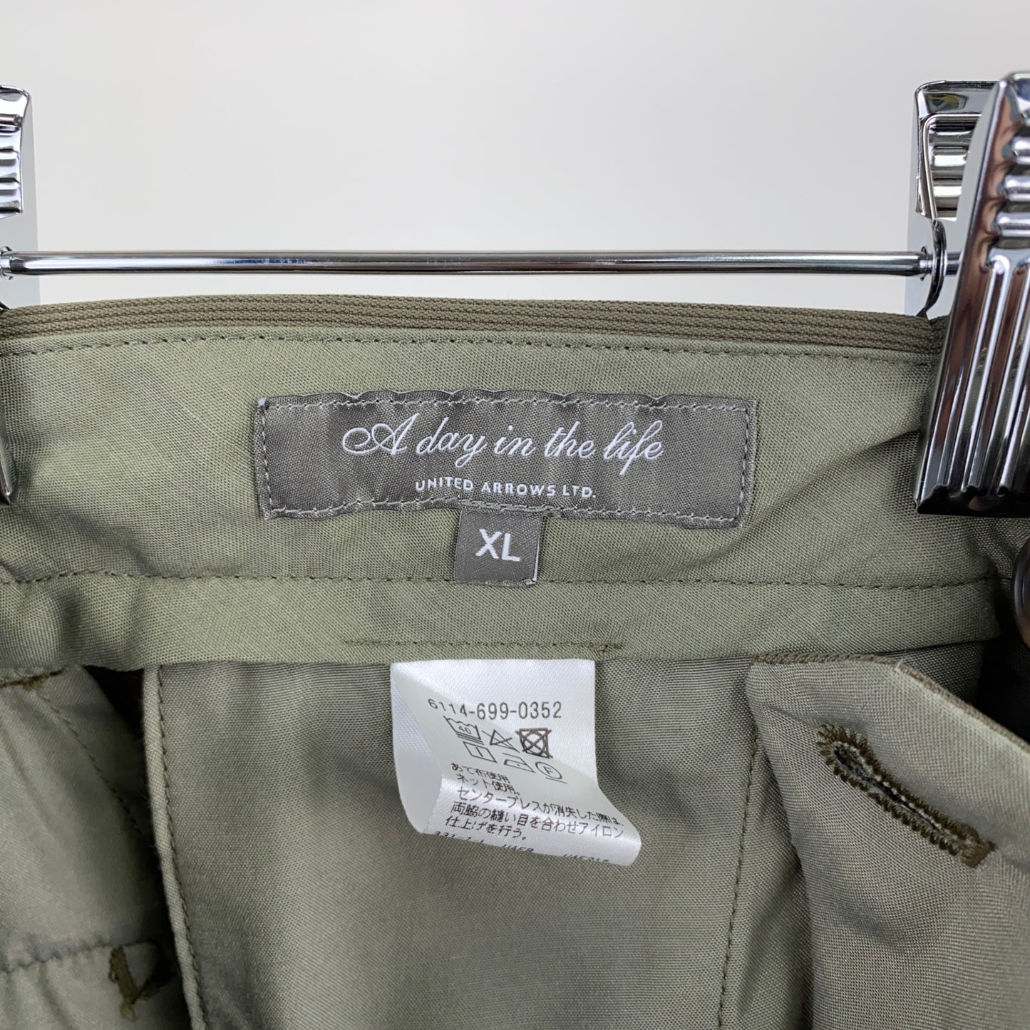 UNITED ARROWS パンツ メンズ XL カーキ系【中古】
