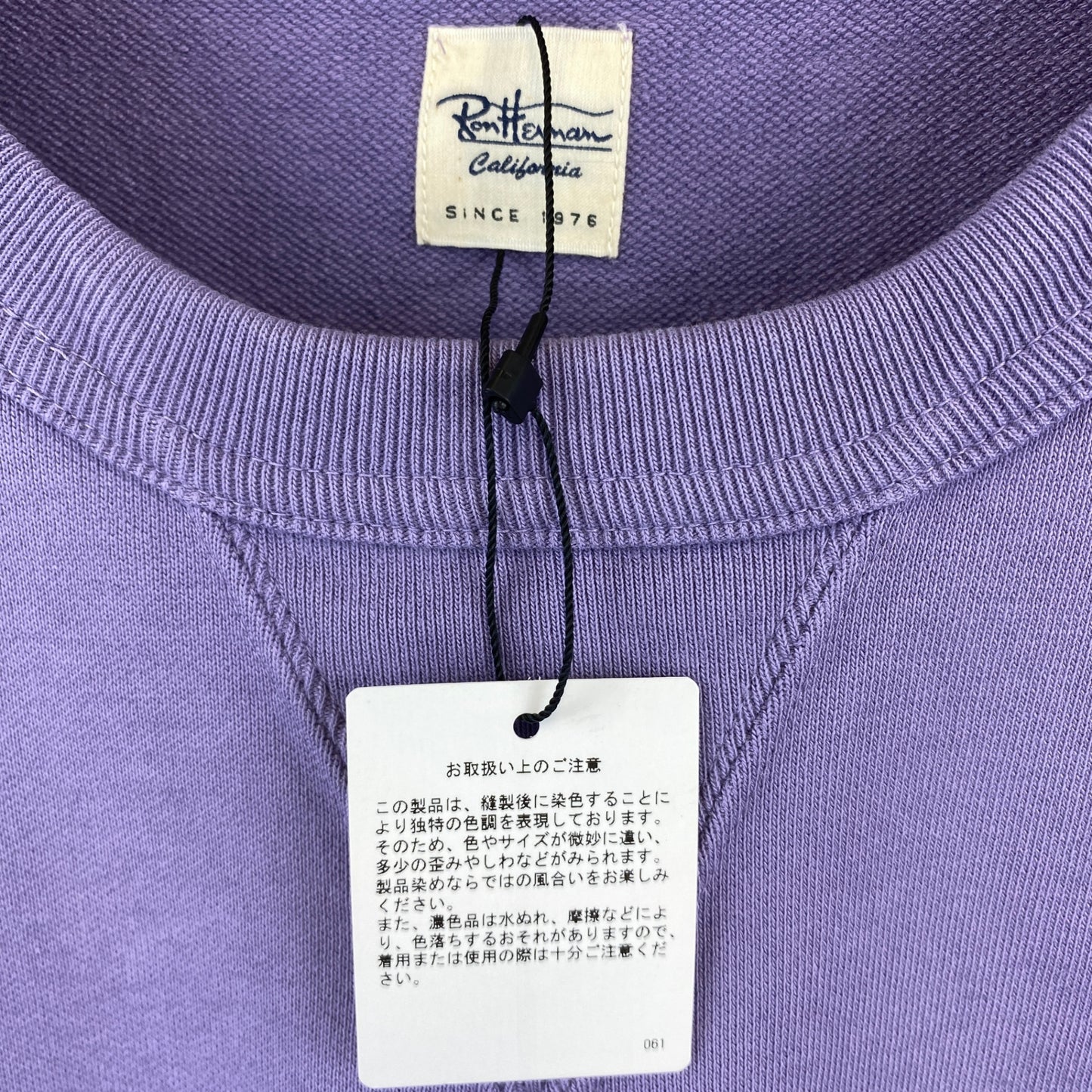 Ron Herman 半袖スウェット メンズ L 紫系【中古】