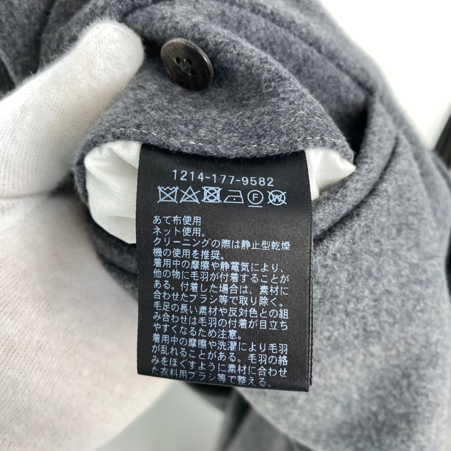 H BEAUTY & YOUTH ウールパンツ メンズ L グレー系【中古】