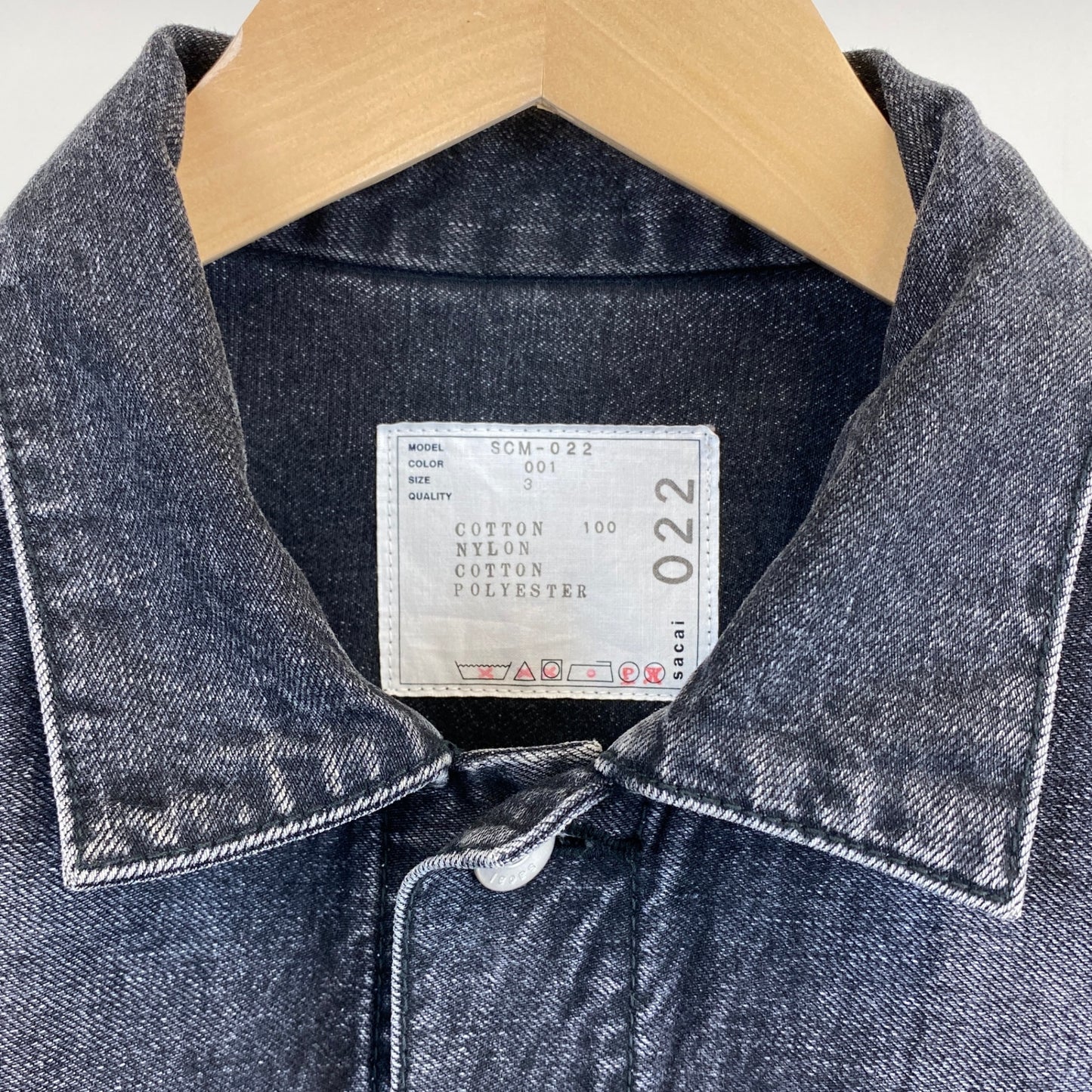 SACAI ブルゾン L 黒系【中古】