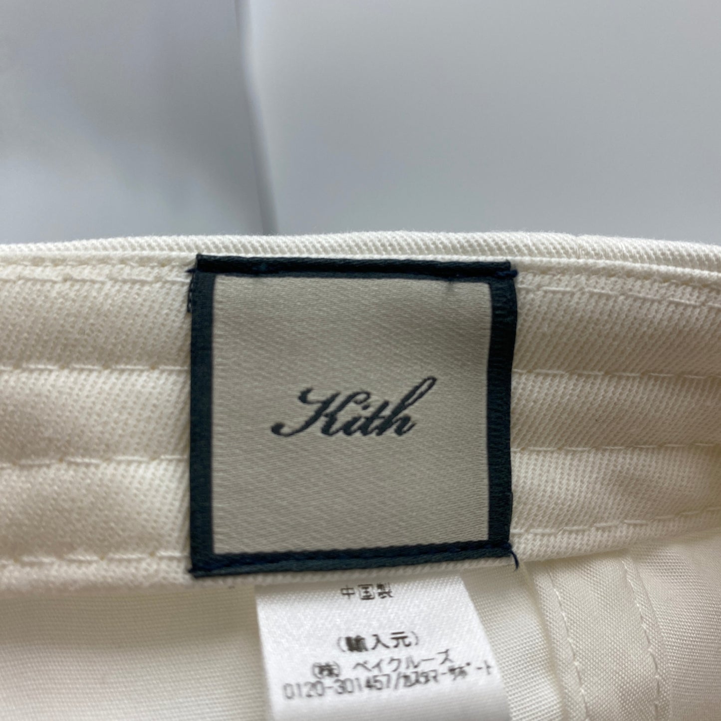 KITH ストラップキャップ メンズ F 白系【中古】