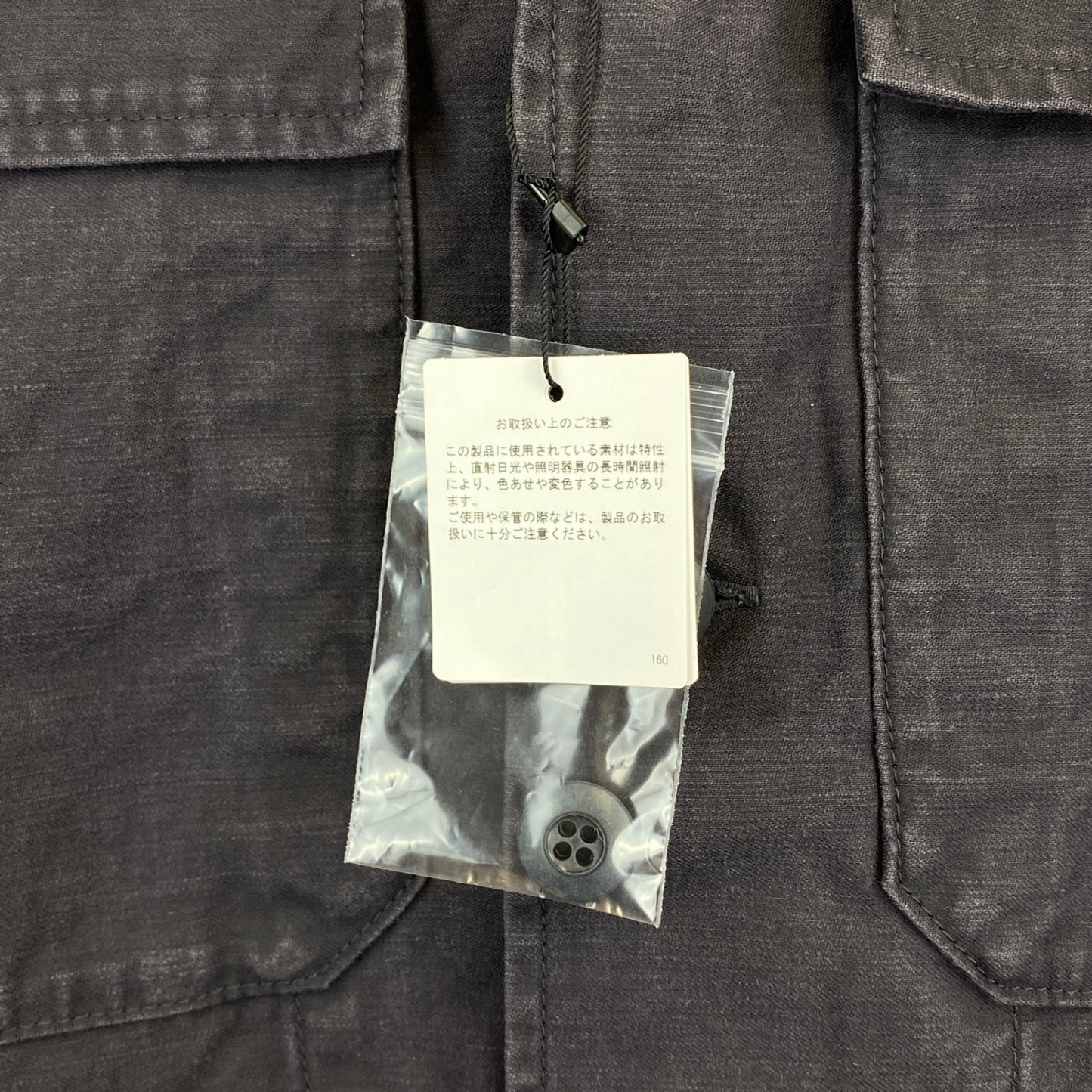 RHC シャツ L 黒系【中古】