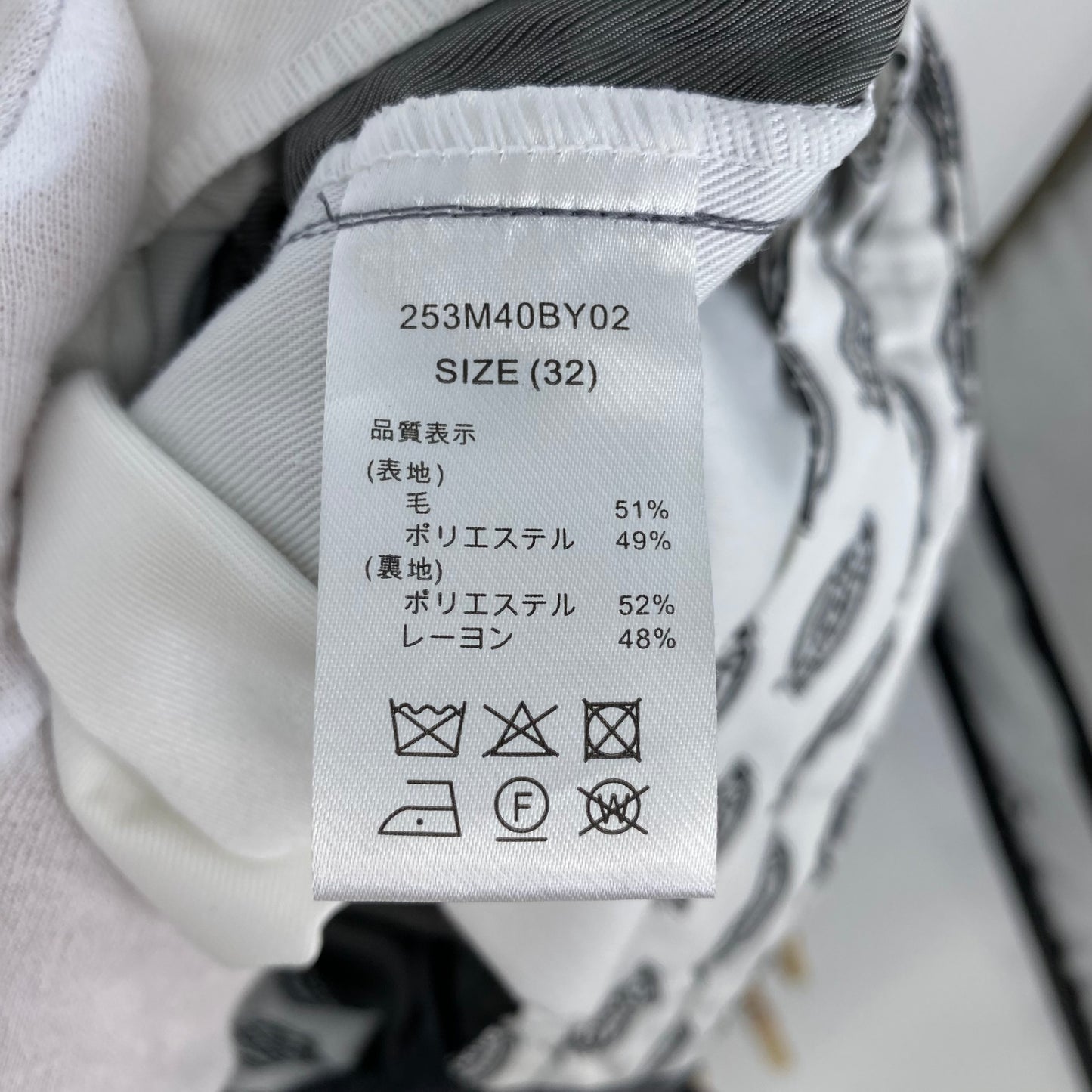 Dickies スラックス メンズ M グレー系【中古】