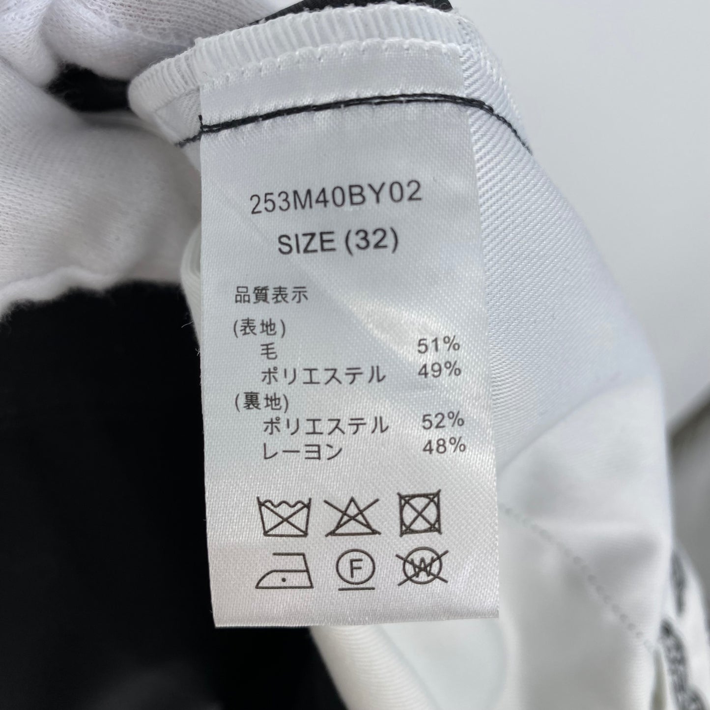 Dickies スラックス メンズ M 黒系【中古】