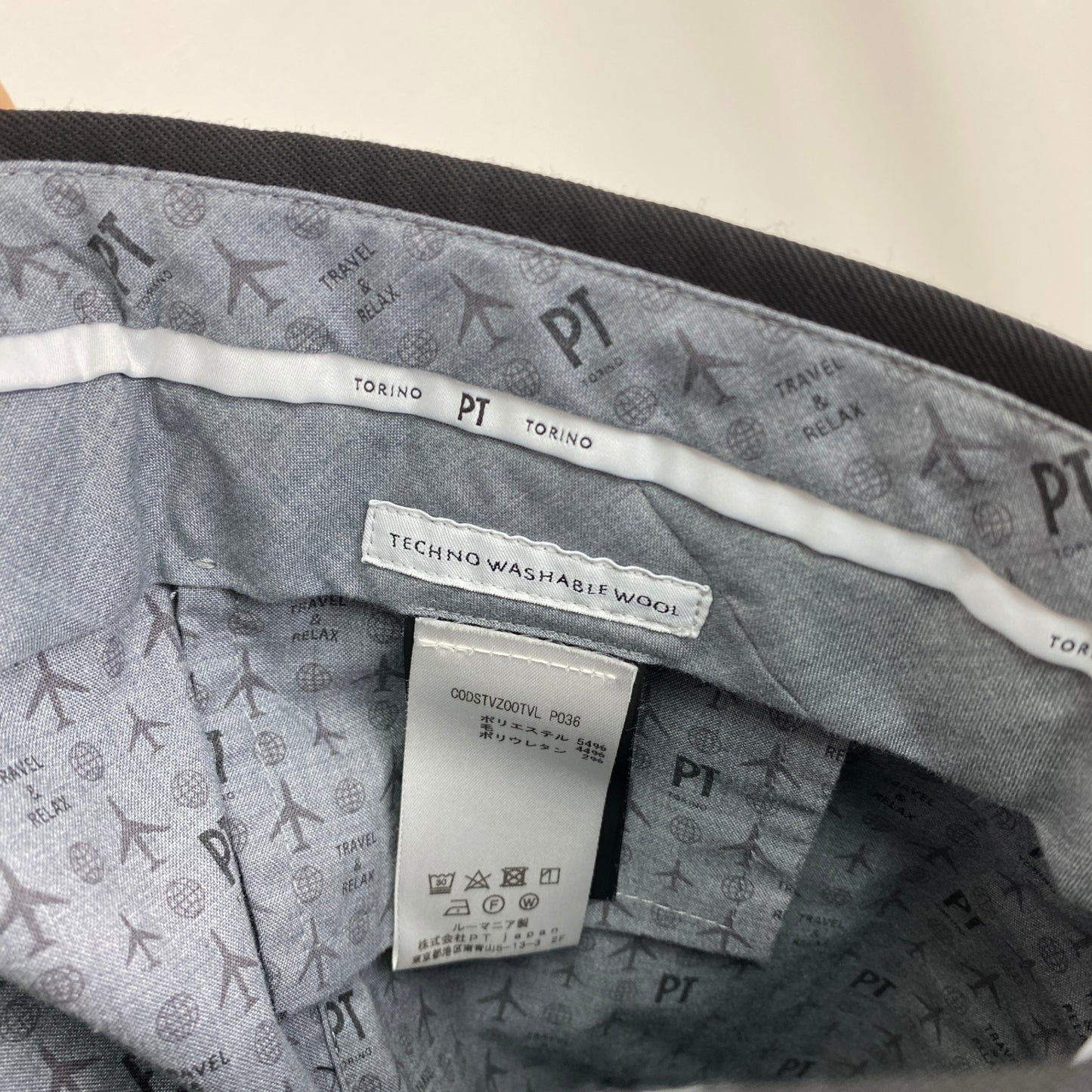 PT Torino スラックスパンツ メンズ XL 黒系【中古】