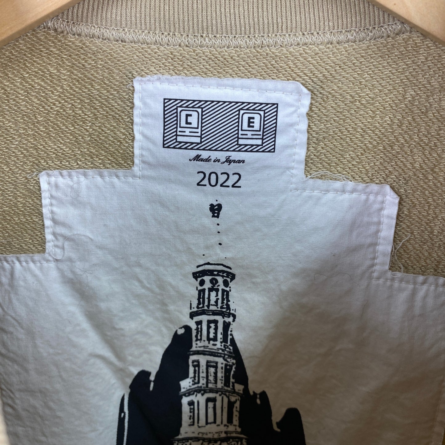 CAV EMPT スウェット メンズ XL ベージュ系【中古】