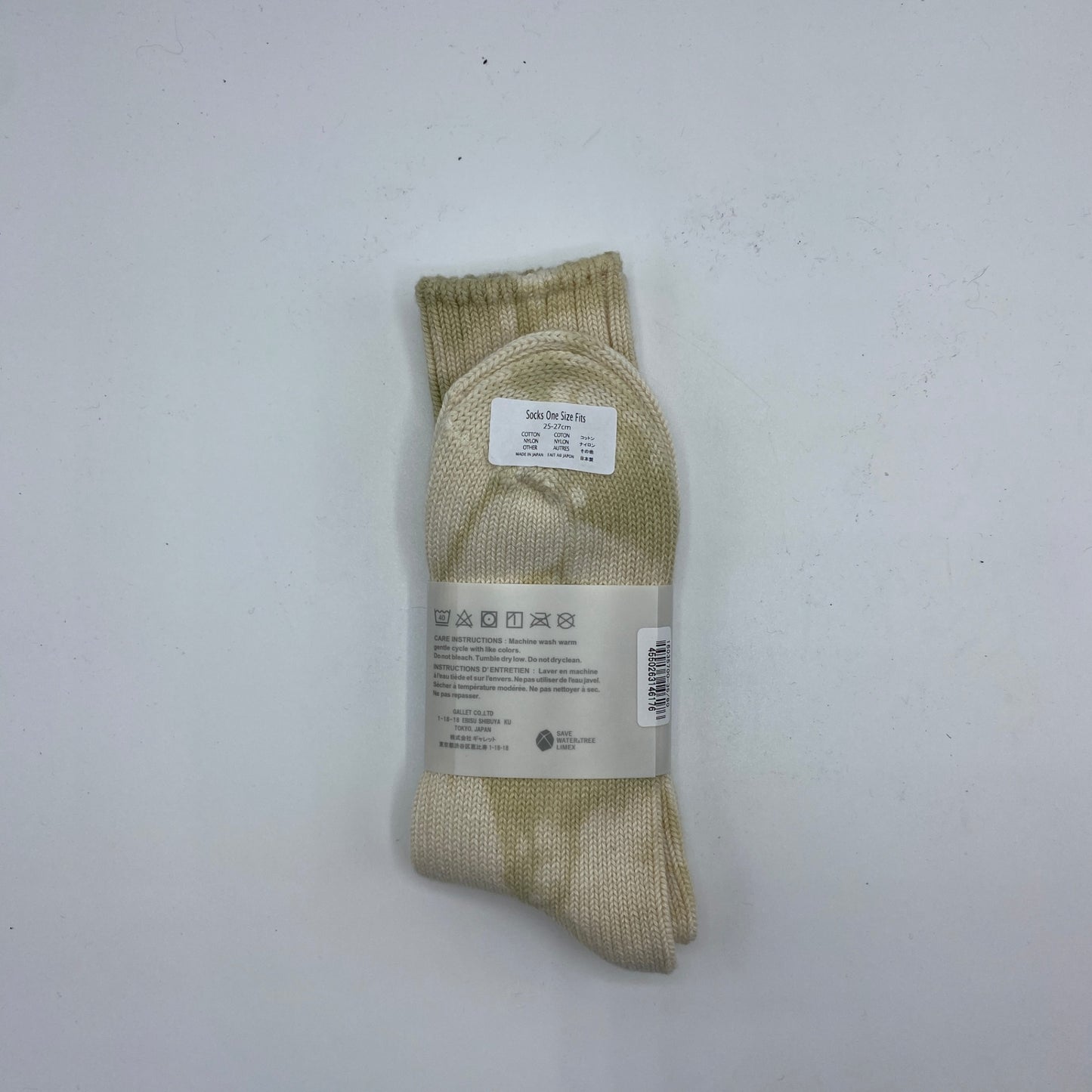 Anonymousism ソックス メンズ F ベージュ系【中古】