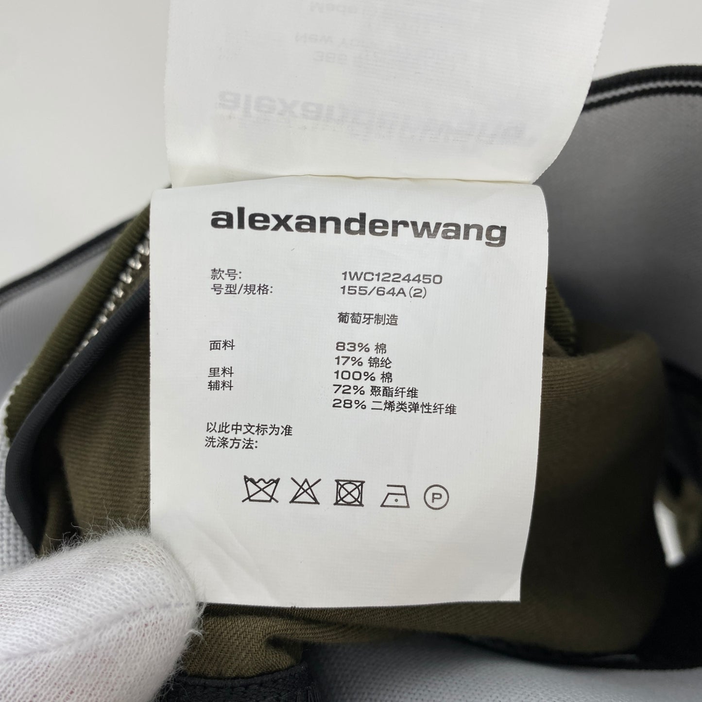 ALEXANDER WANG ショーツ レディーズ M カーキ系【中古】