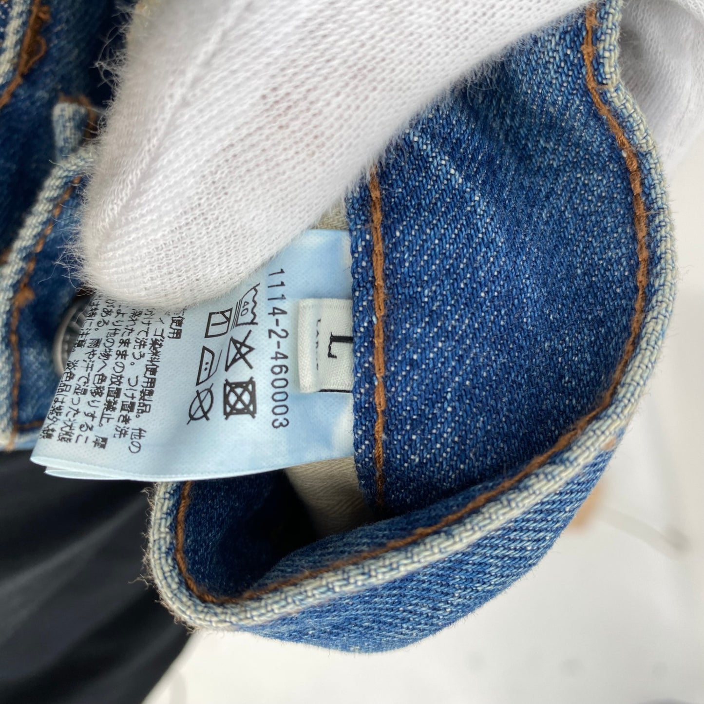 UNITED ARROWS デニムパンツ メンズ L 青系【中古】