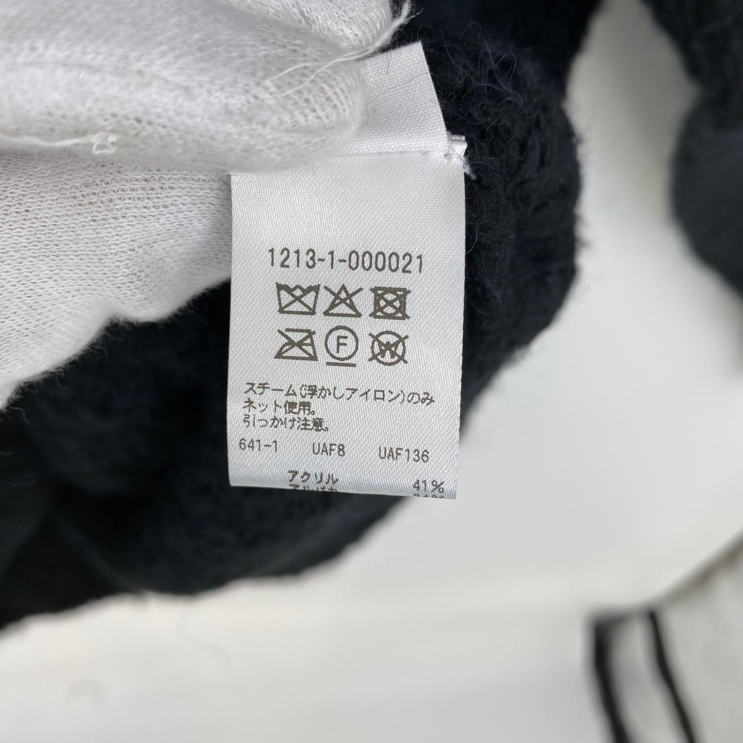 H BEAUTY ＆ YOUTH クルーネックニット メンズ L 黒系【中古】