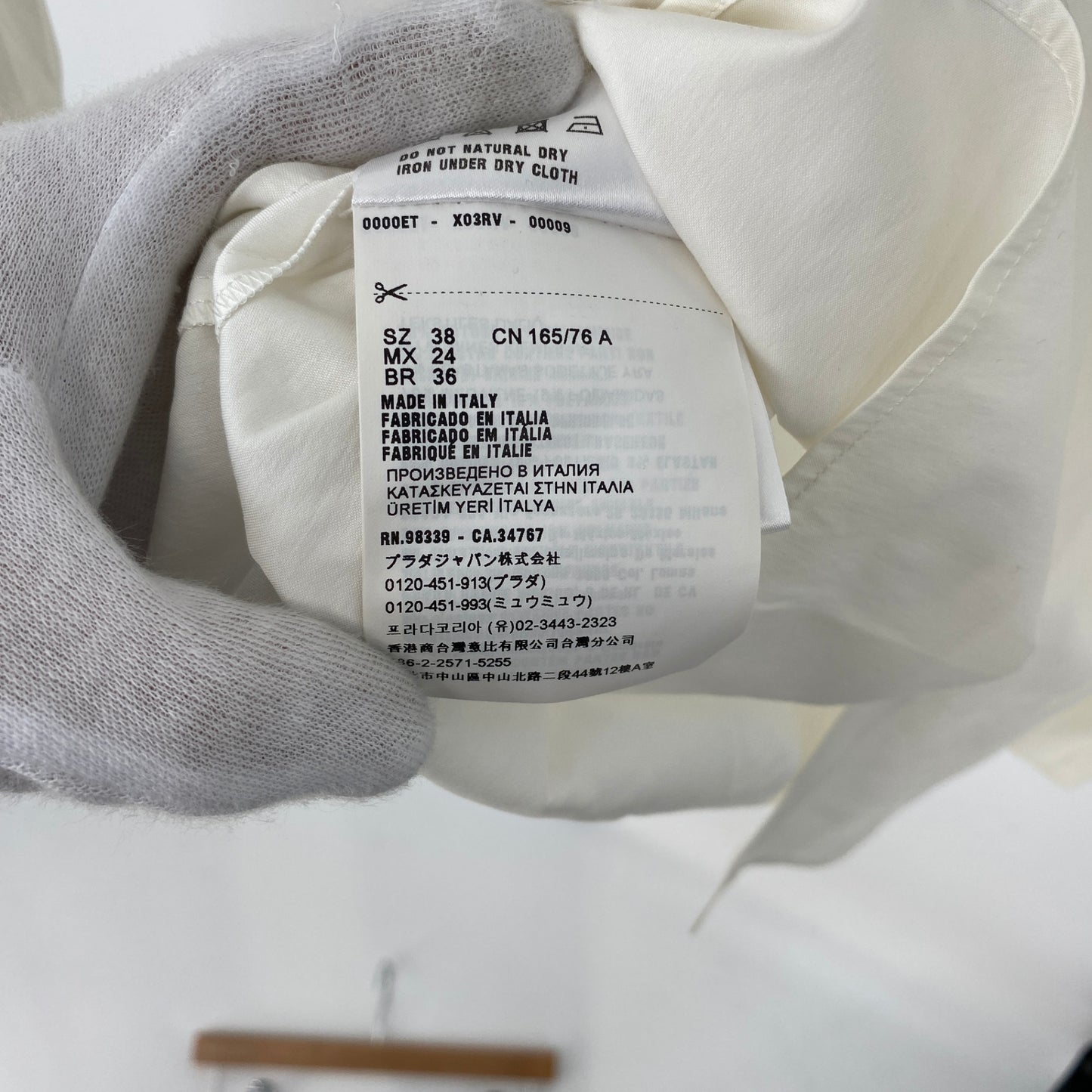 PRADA シャツワンピース レディーズ M 白系【中古】