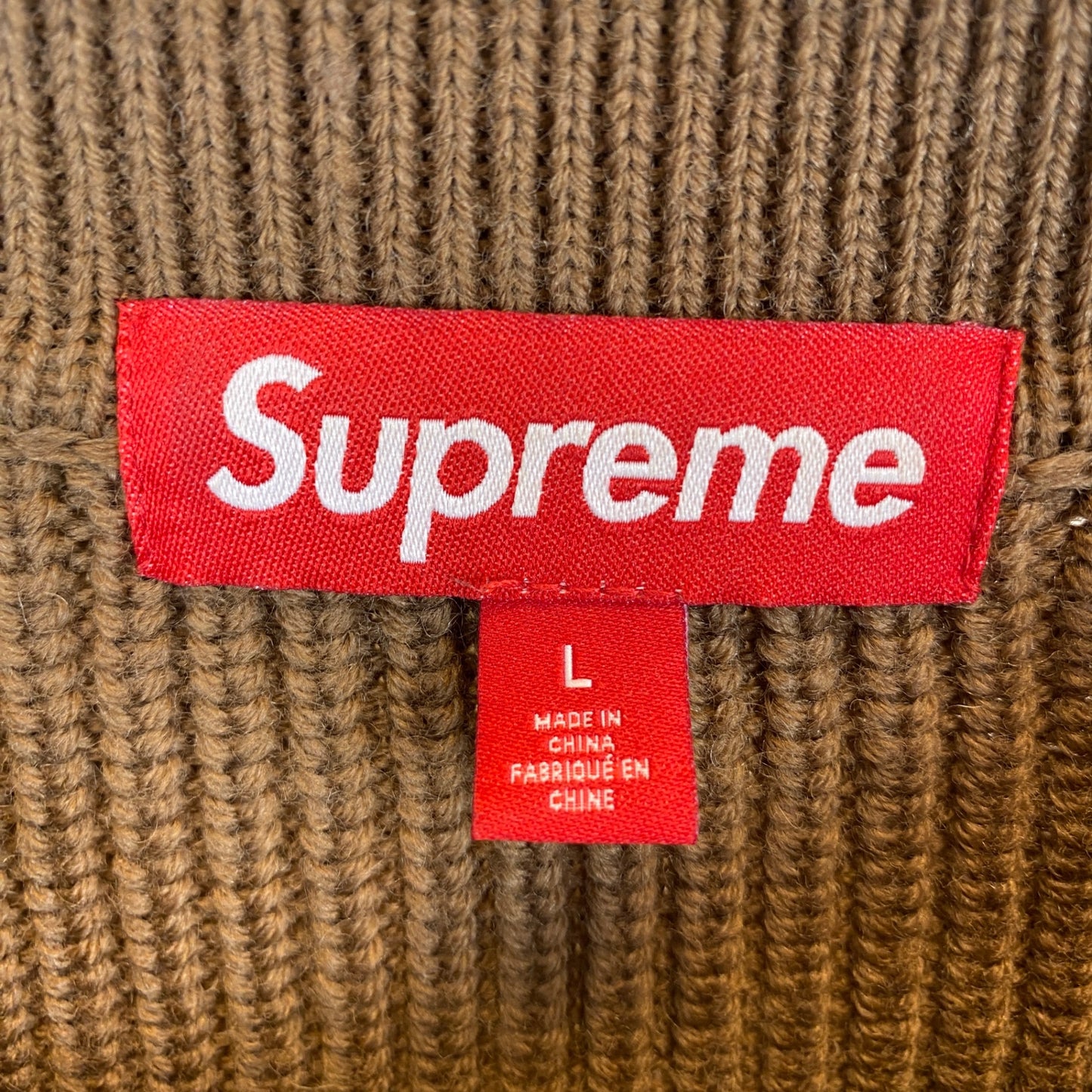 SUPREME SMALL BOX POLOKNIT メンズ L 茶系【中古】