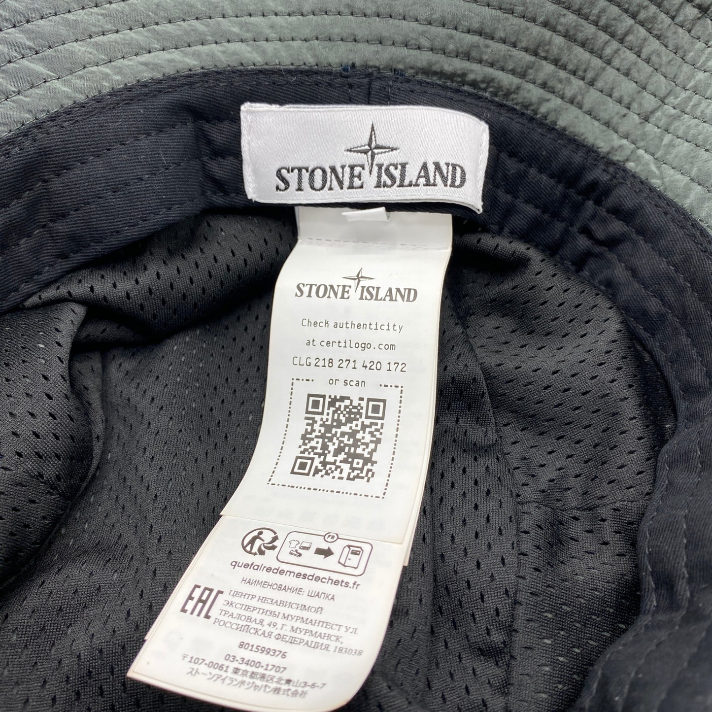 STONE ISLAND バケットハット メンズ XL 緑系【中古】