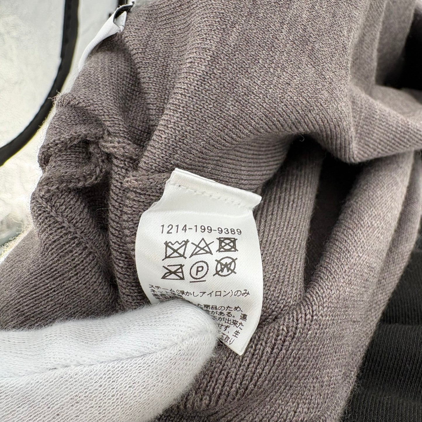 H BEAUTY ＆ YOUTH ニットパンツ メンズ L ベージュ系【中古】