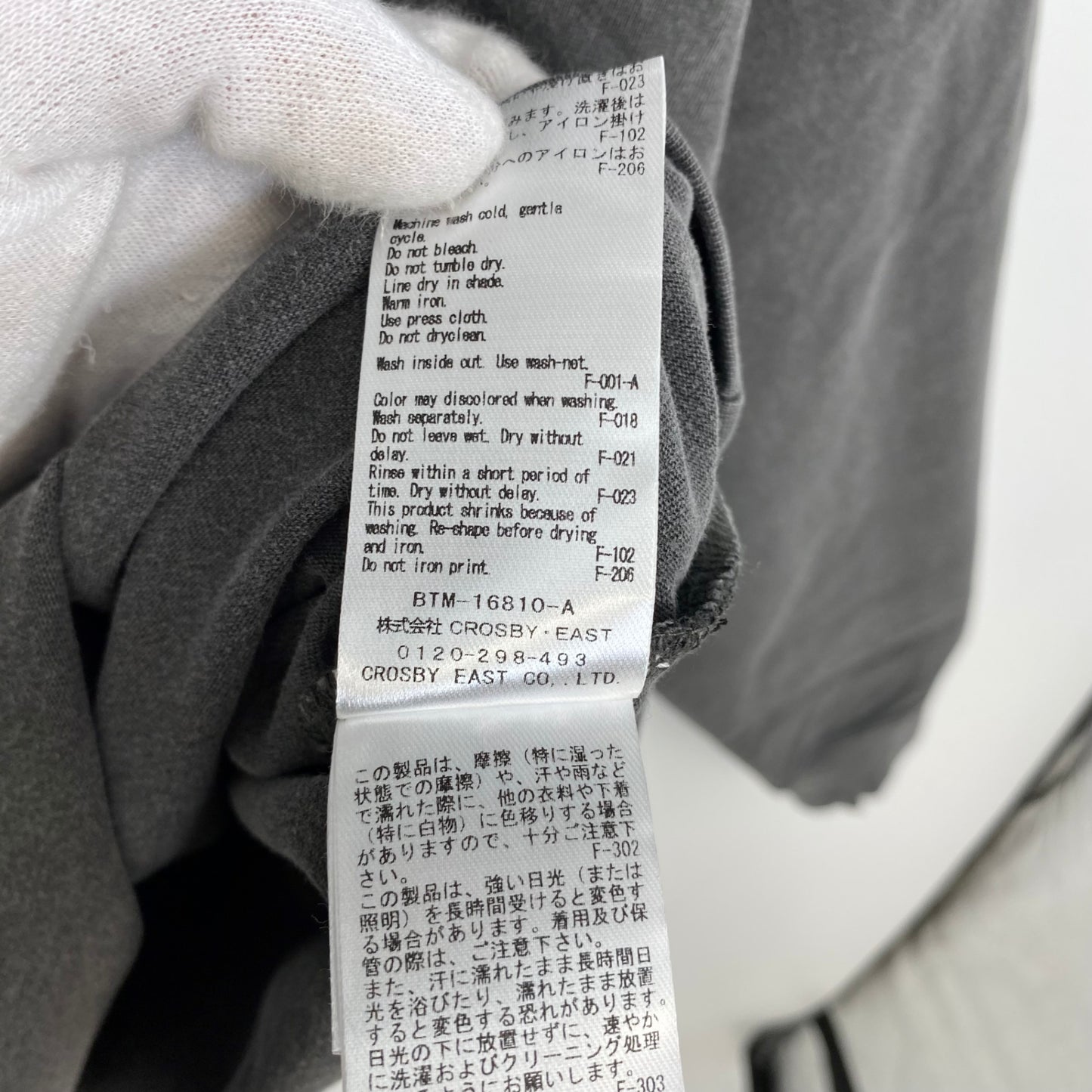 SATURDAYS SURF NYC 長袖Tシャツ メンズ L グレー系【中古】