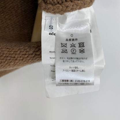 ALEXANDER WANG 半袖ニット レディーズ S 茶系【中古】
