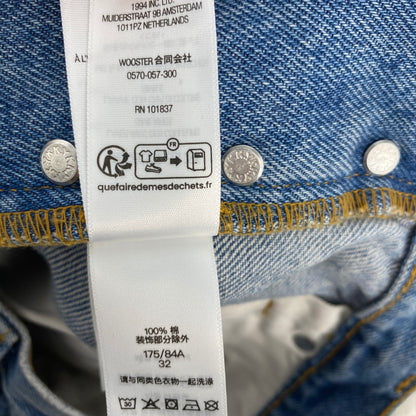 SUPREME Regular Jean Washed Indigo メンズ M 水色系【中古】