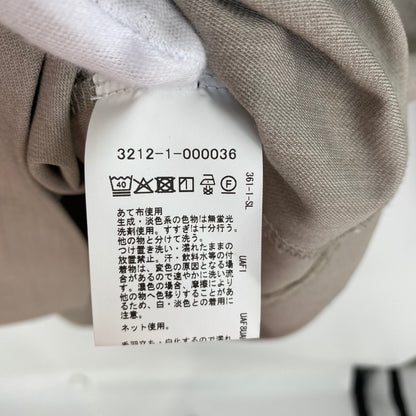 GREEN LABEL RELAXING 長袖Tシャツ メンズ XL ベージュ系【中古】