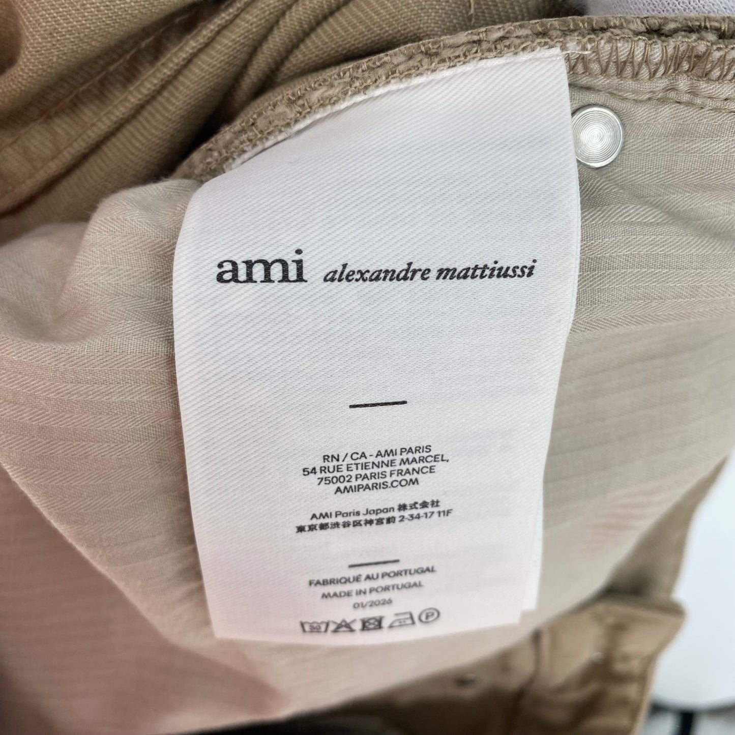 Ami alexandre mattiussi ワイドフィットデニムパンツ メンズ M ベージュ系【中古】
