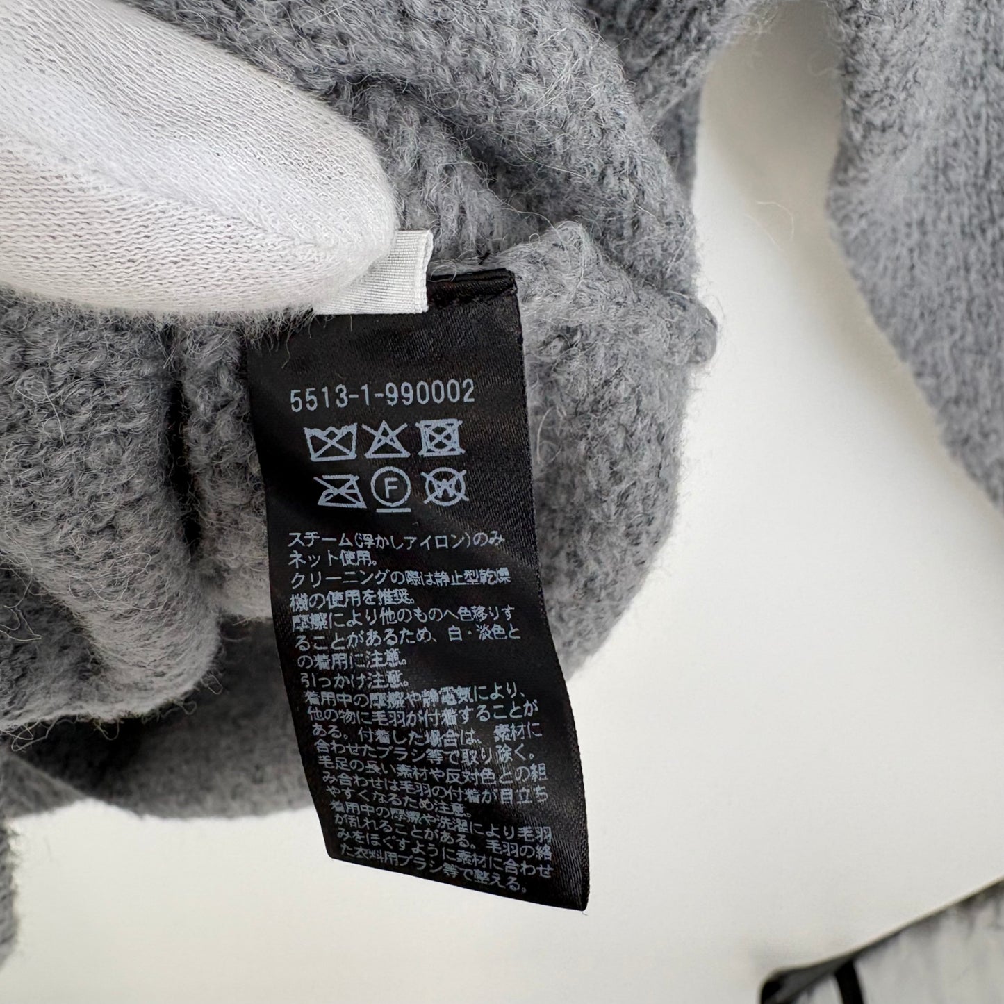 UNITED ARROWS & SONS クルーネックニット メンズ XL グレー系【中古】