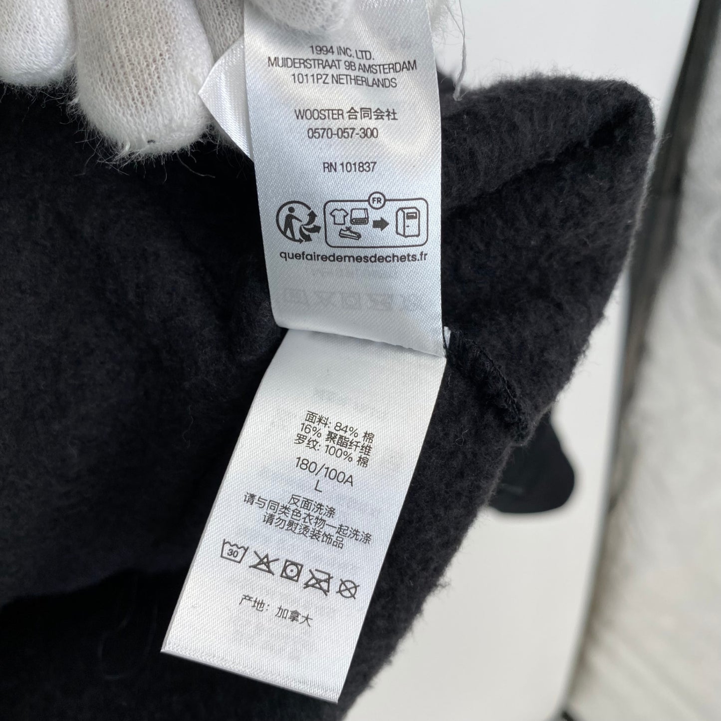 SUPREME Classic Logo Hooded メンズ L 黒系【中古】
