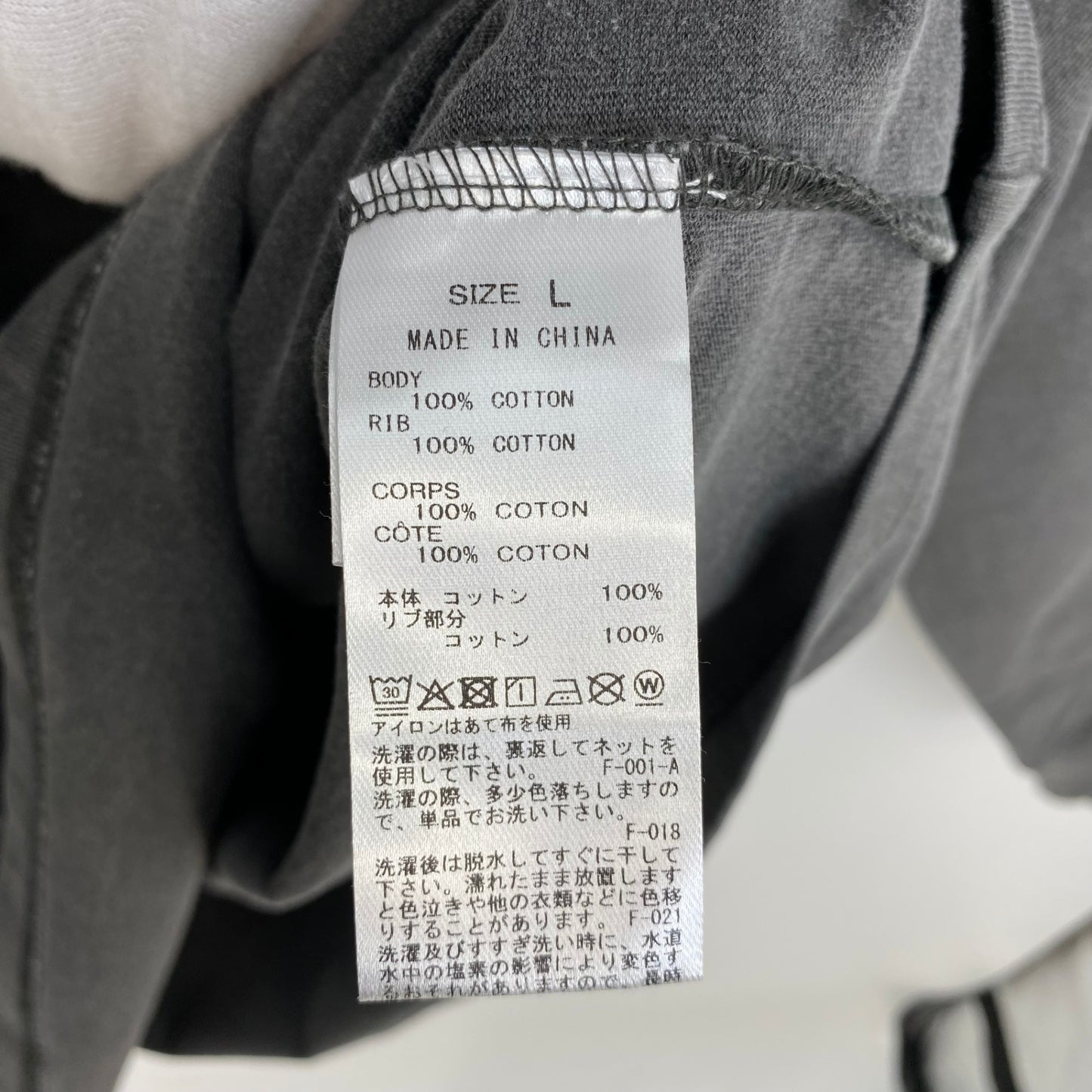 SATURDAYS SURF NYC 長袖Tシャツ メンズ L グレー系【中古】