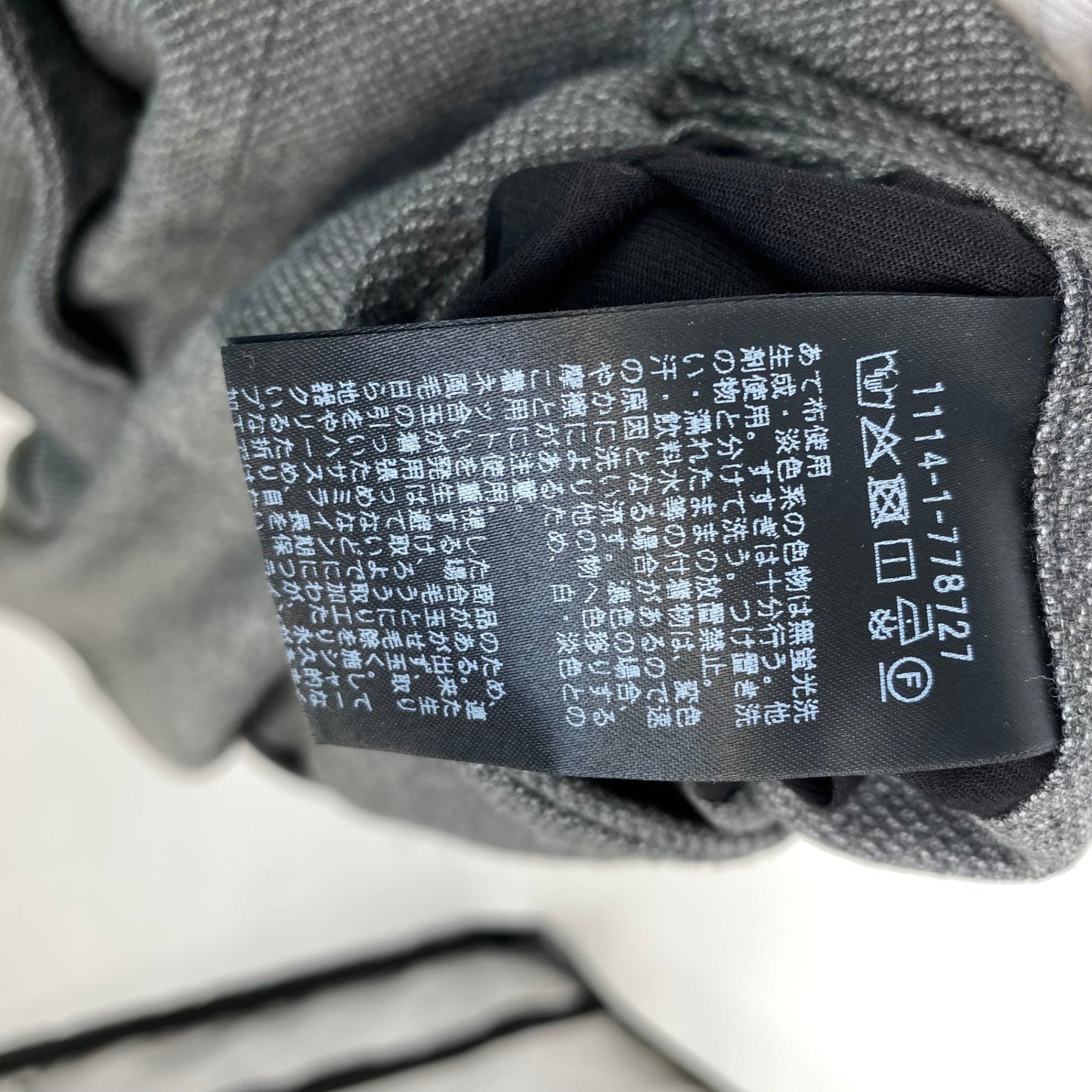 UNITED ARROWS スラックス メンズ L グレー系【中古】