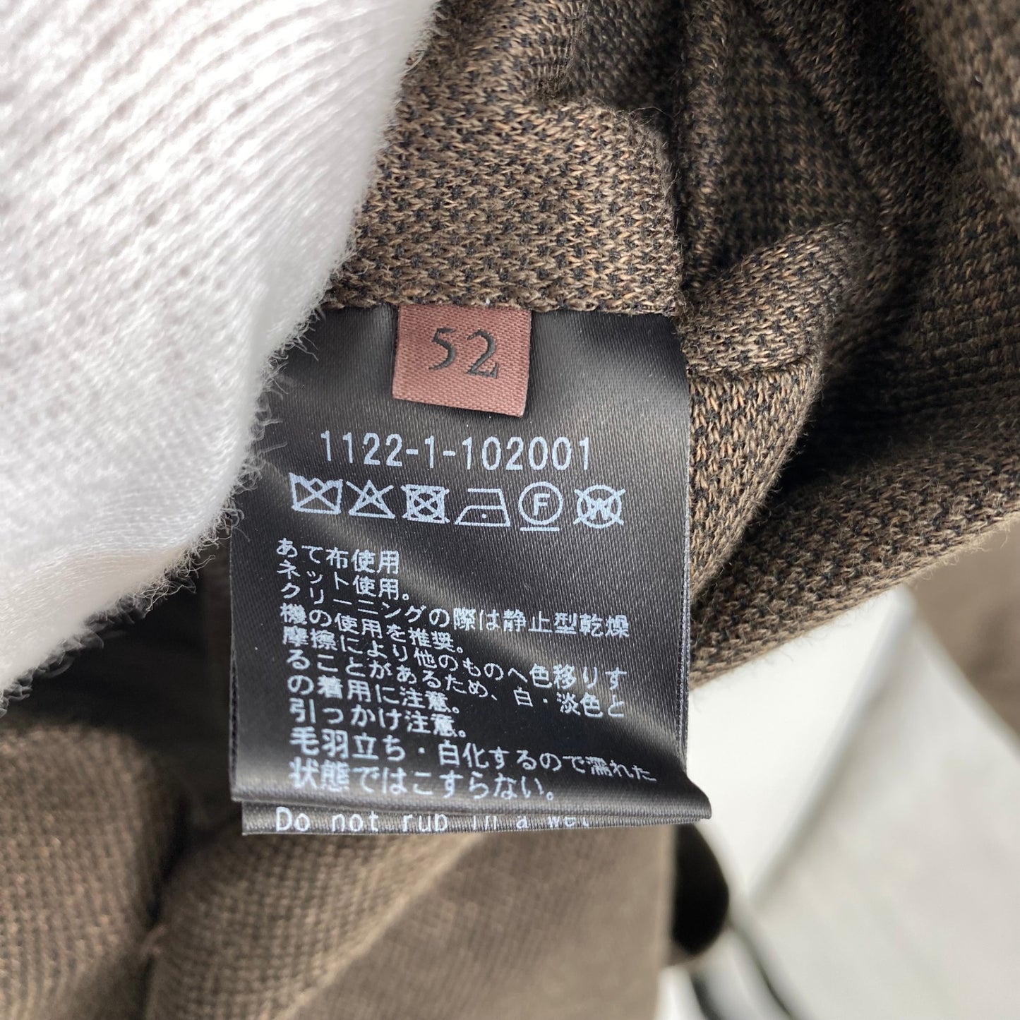 UNITED ARROWS テーラードジャケット メンズ XL 茶系【中古】