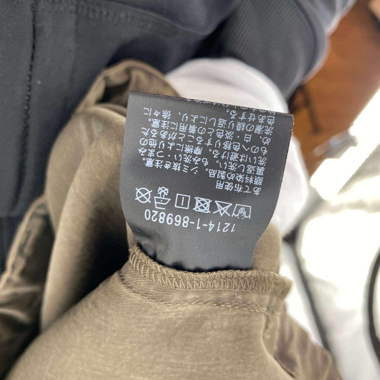 H BEAUTY ＆ YOUTH ナイロンパンツ メンズ L カーキ系【中古】