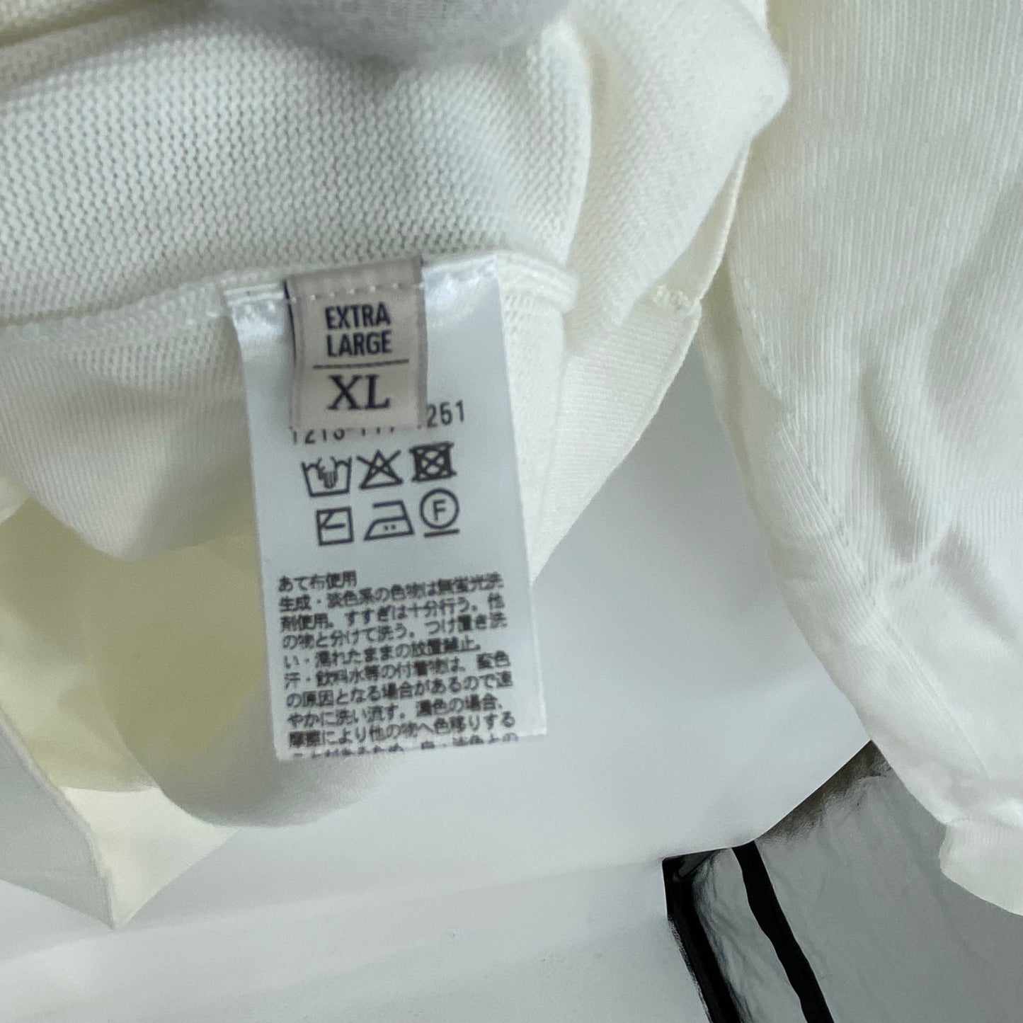 BEAUTY&YOUTH UNITED ARROWS 長袖ニット メンズ XL 白系【中古】