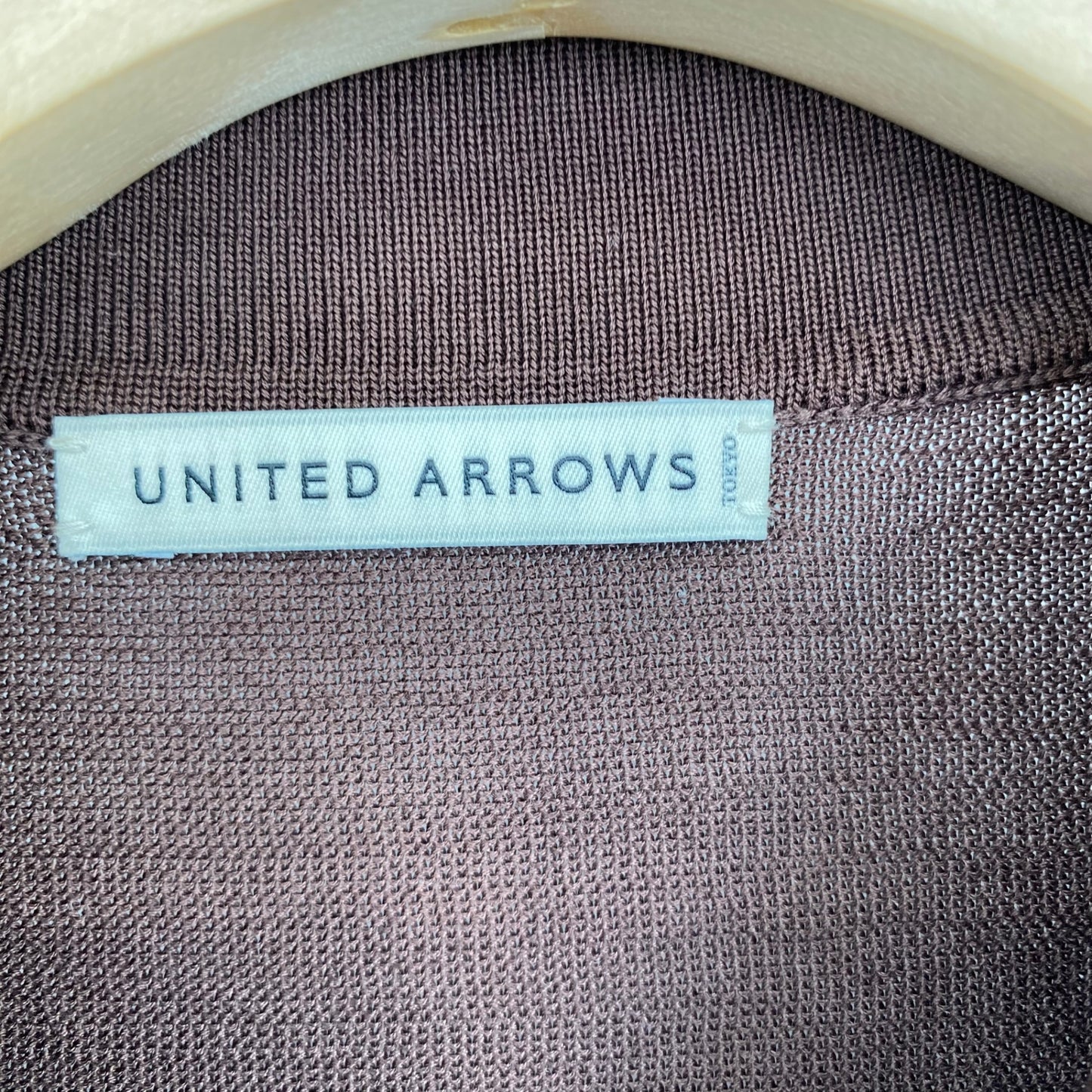 UNITED ARROWS 長袖ポロニット メンズ L 茶系【中古】