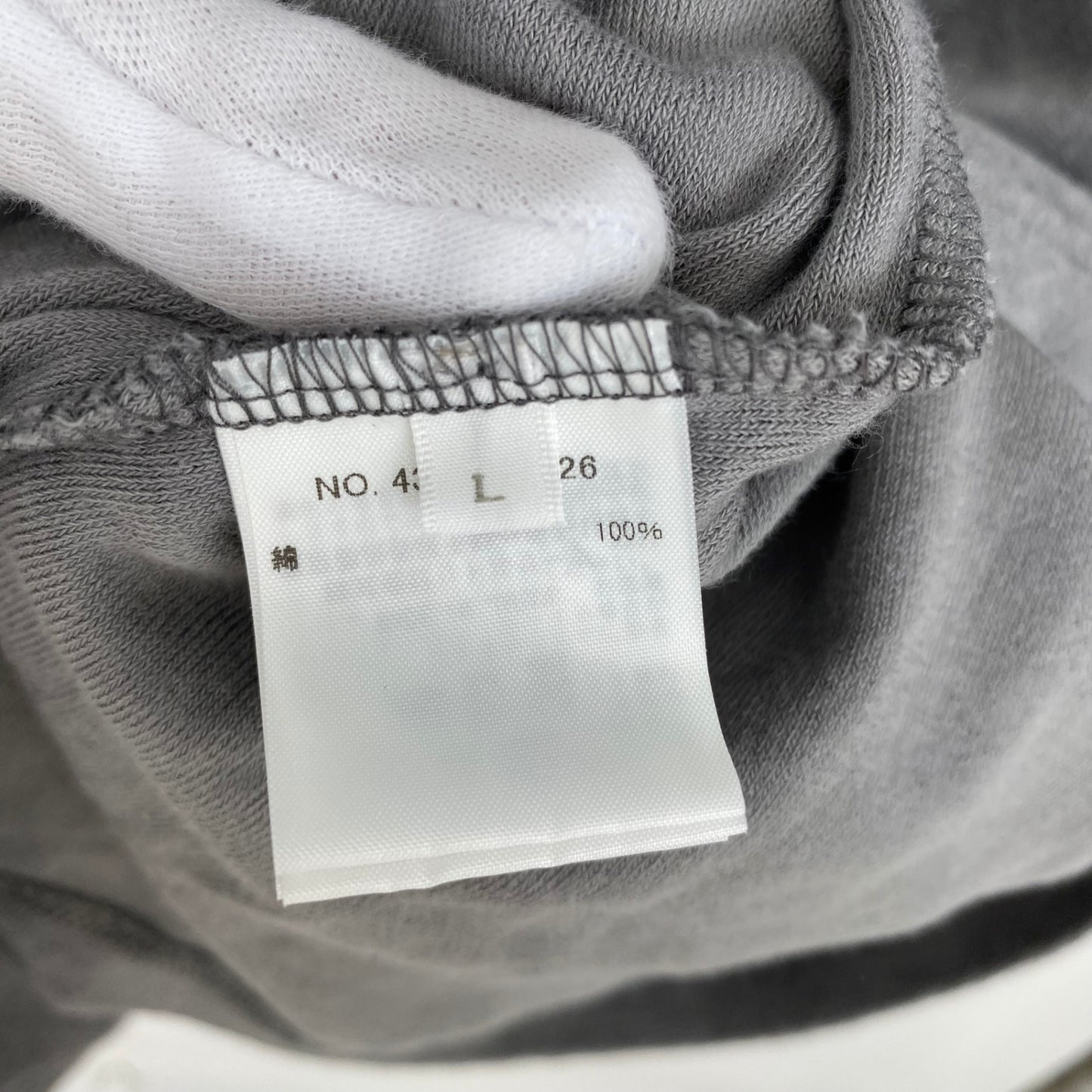 Ron Herman 半袖パイルＴシャツ メンズ L グレー系【中古】