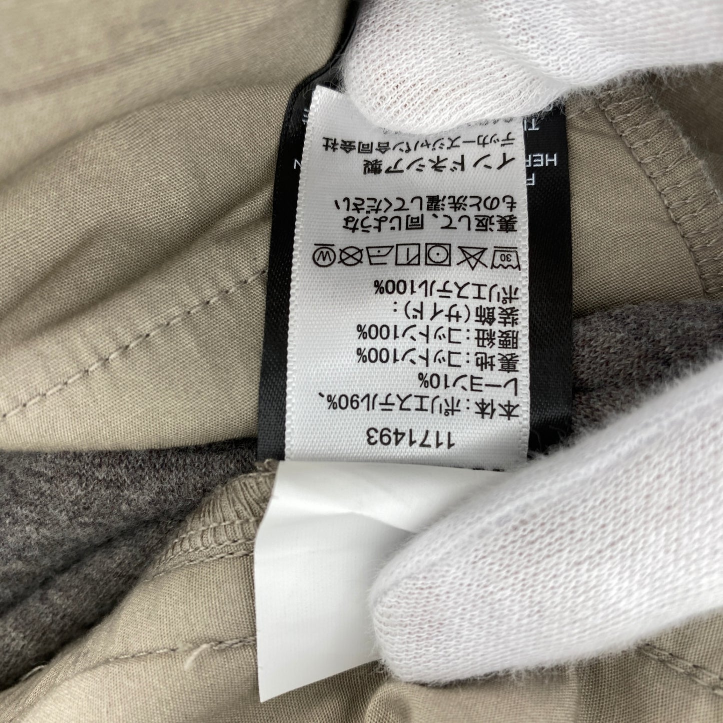 UGG ウールパンツ メンズ L ベージュ系【中古】