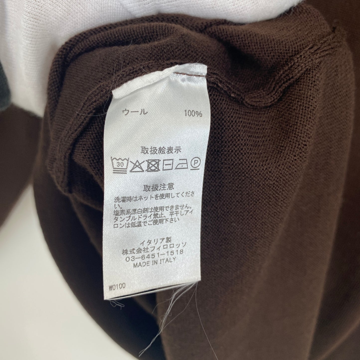 LORENZONI クルーネックニット メンズ サイズ不明 茶系【中古】