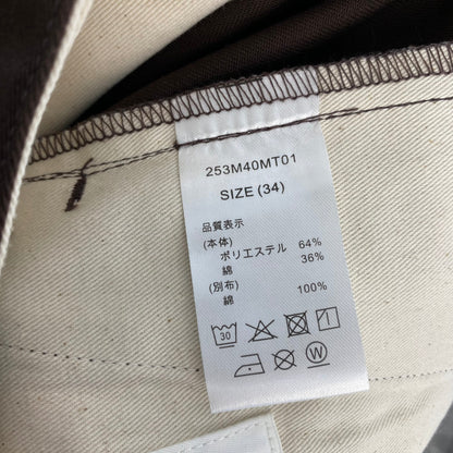 MONKEY TIME Dickies メンズ XL 茶系【中古】