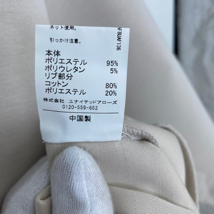 GLEEN LABEL RELAXING クルーネックニット メンズ XL 白系【中古】
