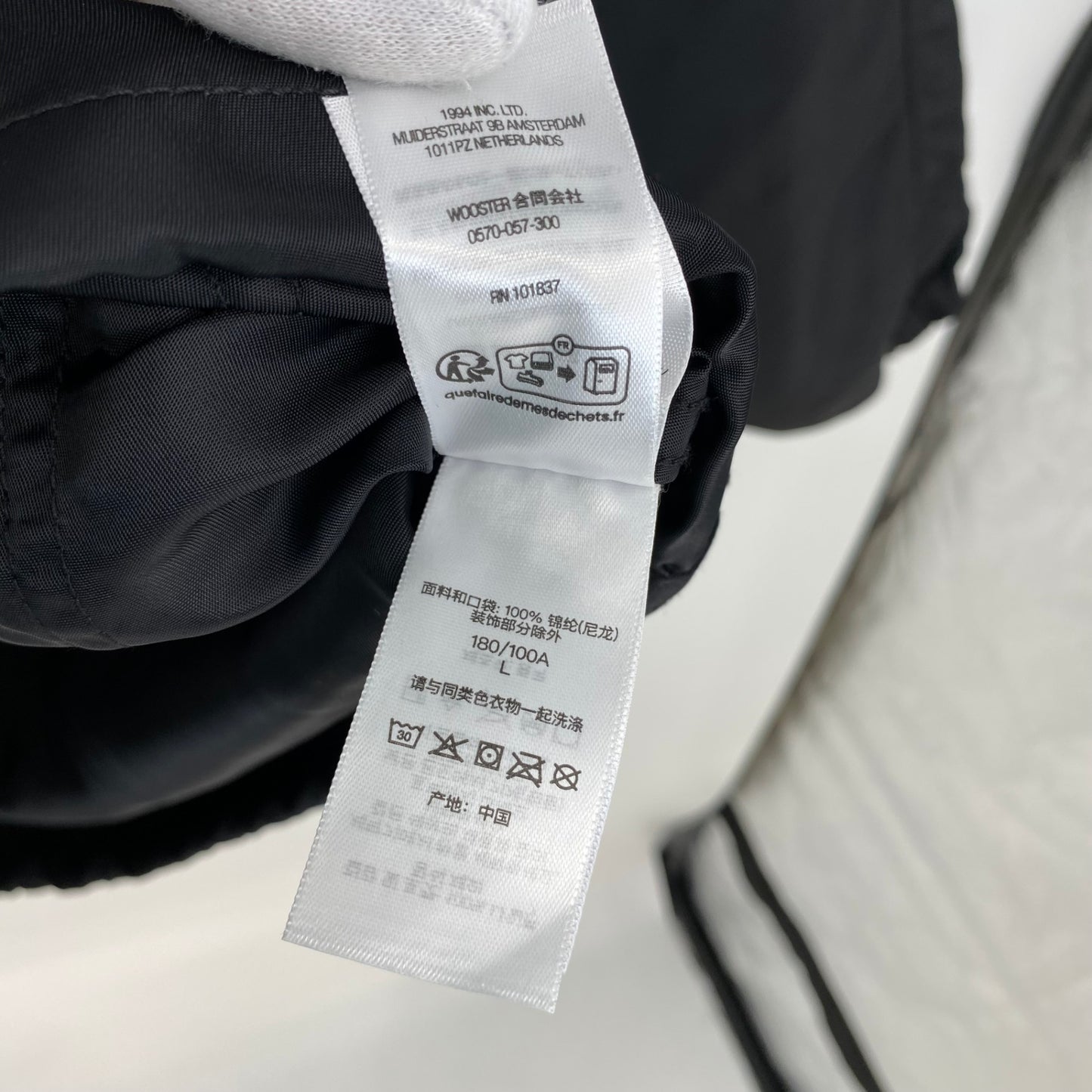 SUPREME Nylon Chore Coat メンズ L 黒系【中古】