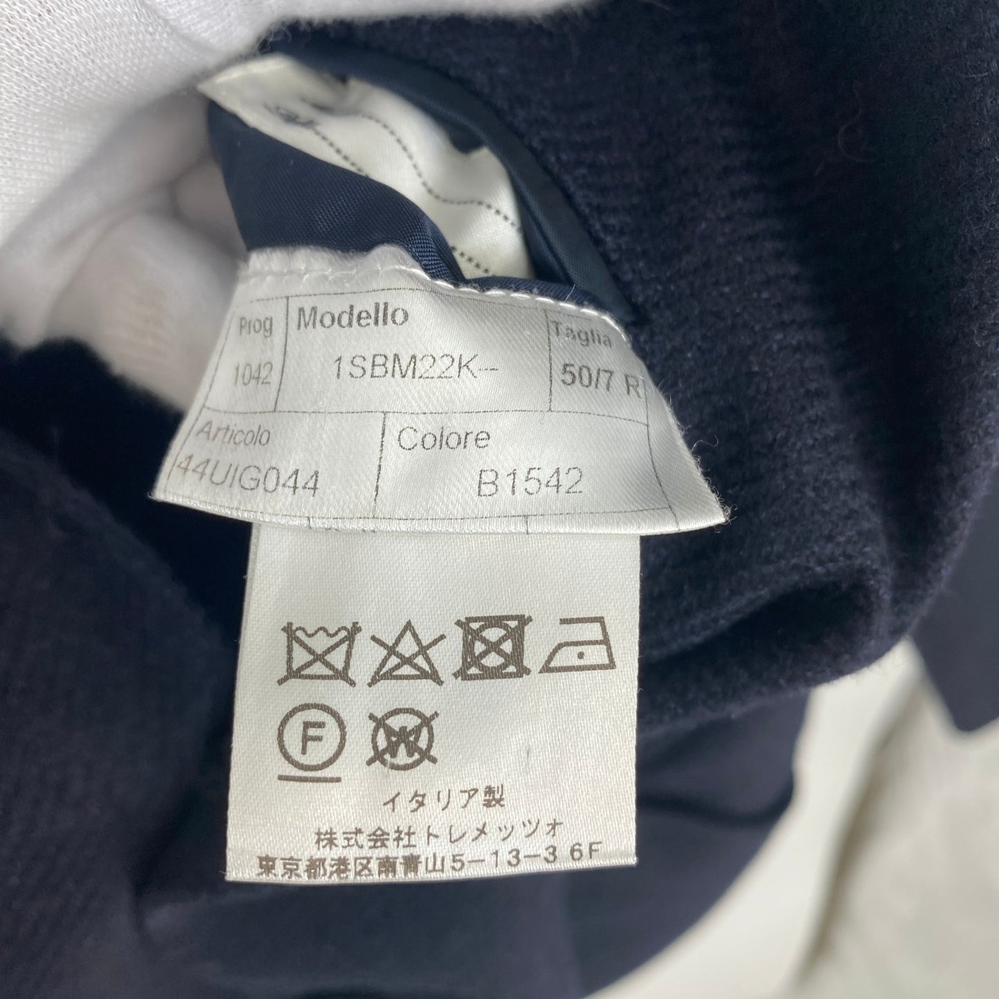 TAGLIATORE テーラードジャケット メンズ XL 紺系【中古】