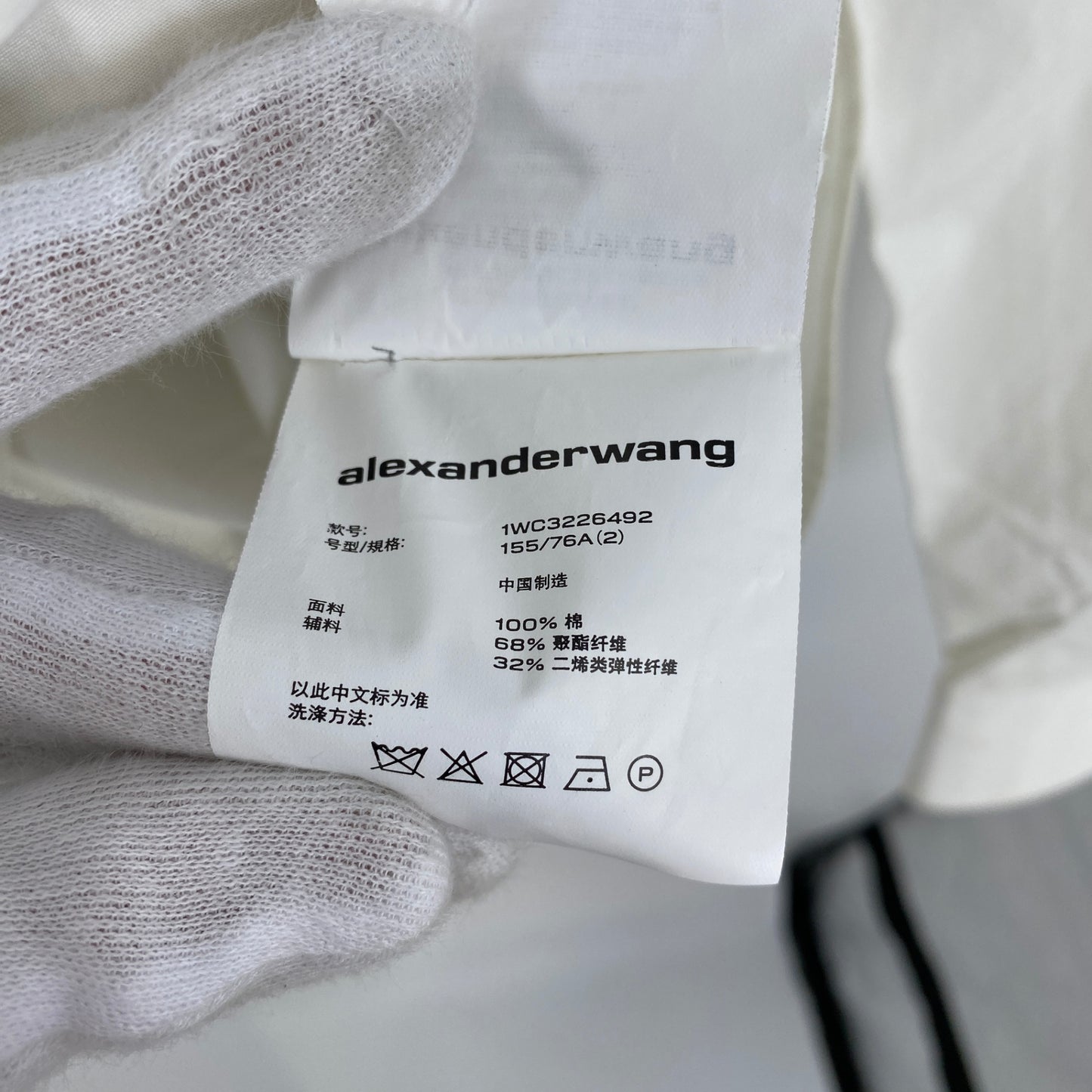 ALEXANDER WANG オーバーシャツ レディーズ M 白系【中古】