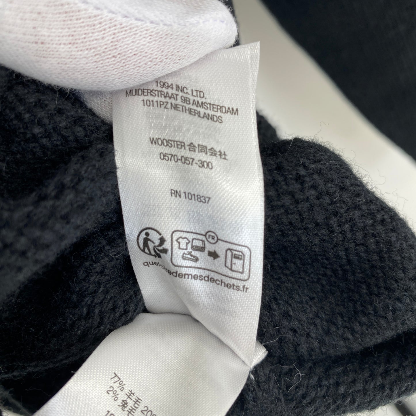 SUPREME Angora Script Sweater メンズ L 黒系【中古】