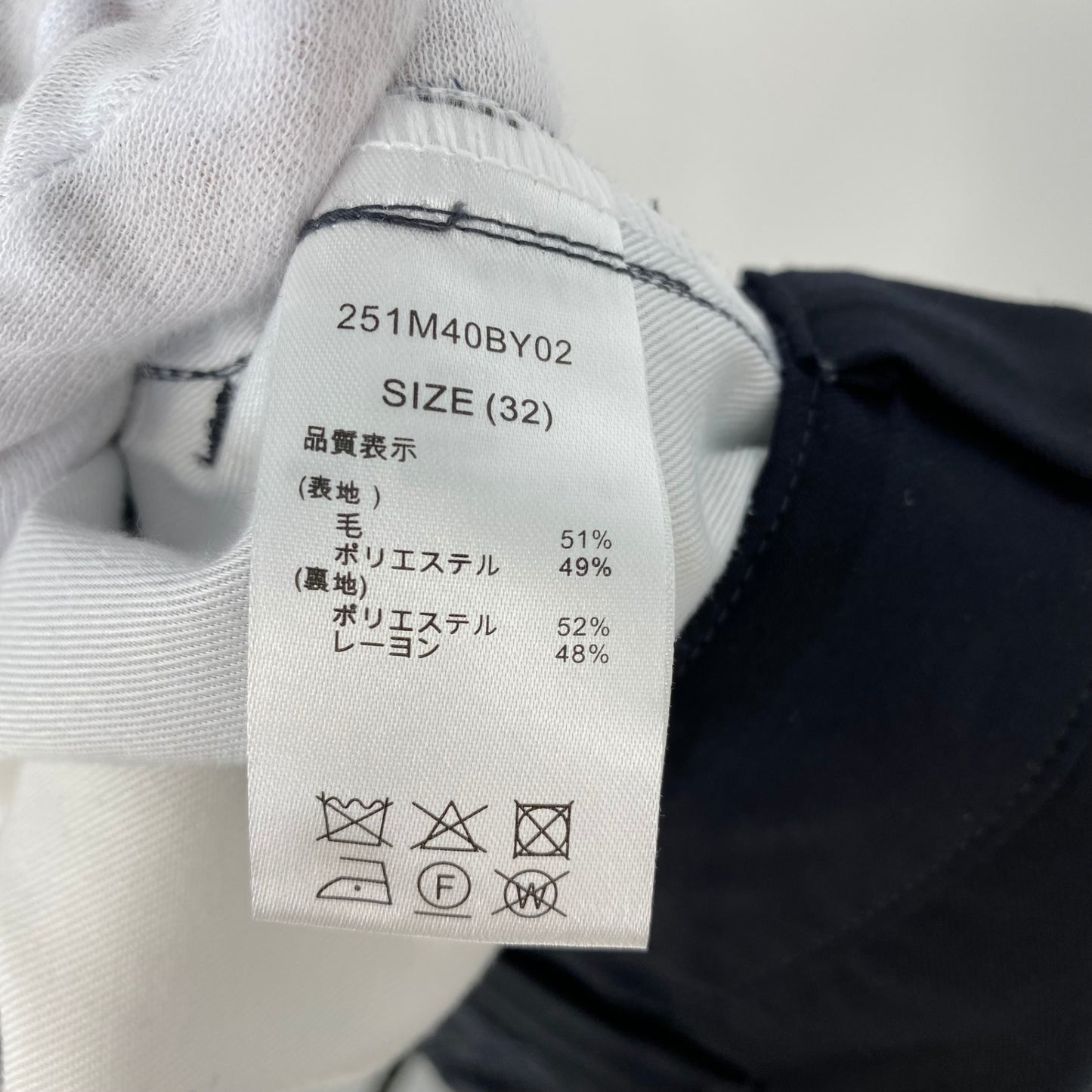 Dickies スラックス メンズ M 紺系【中古】