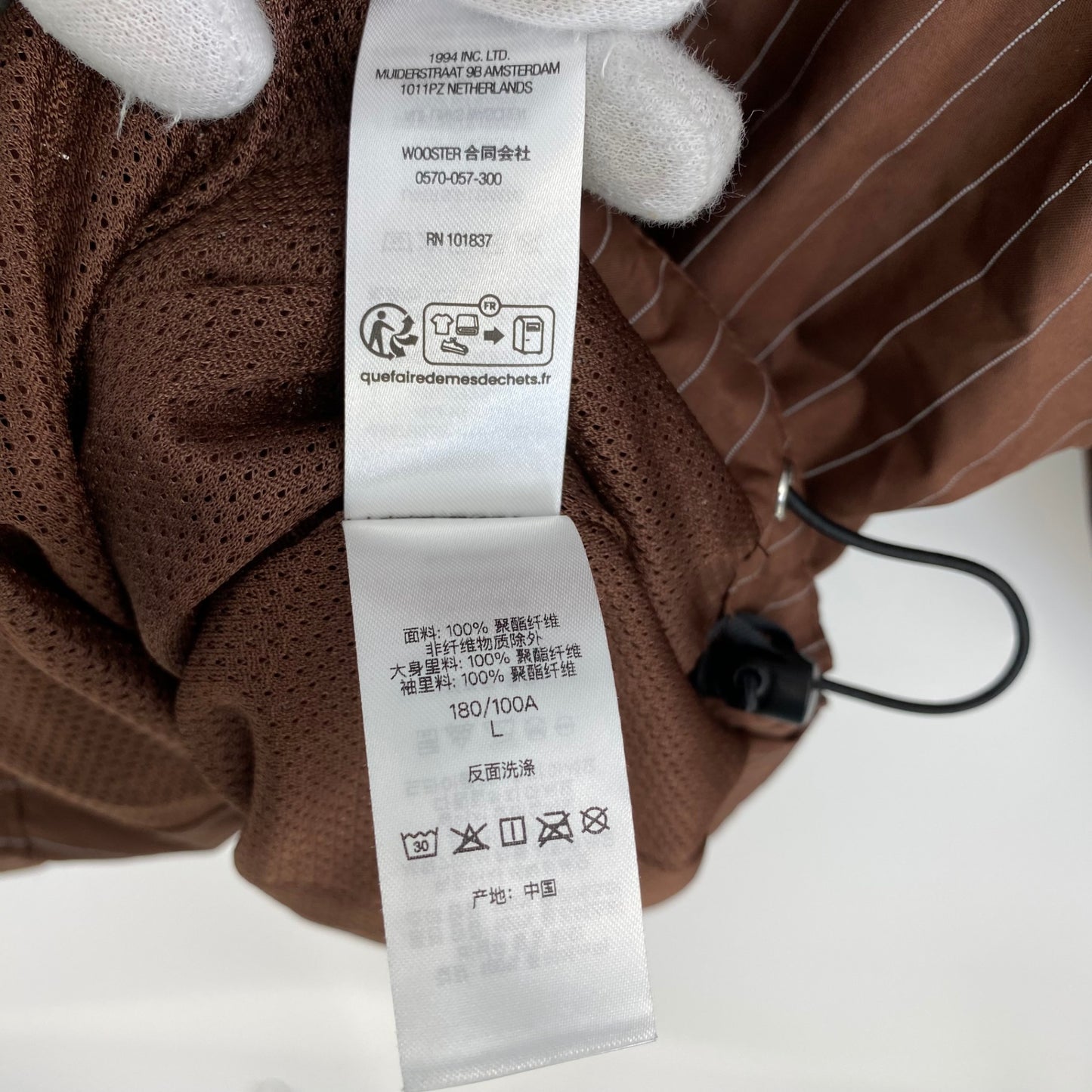 SUPREME Reflective Pinstripe メンズ L 茶系【中古】