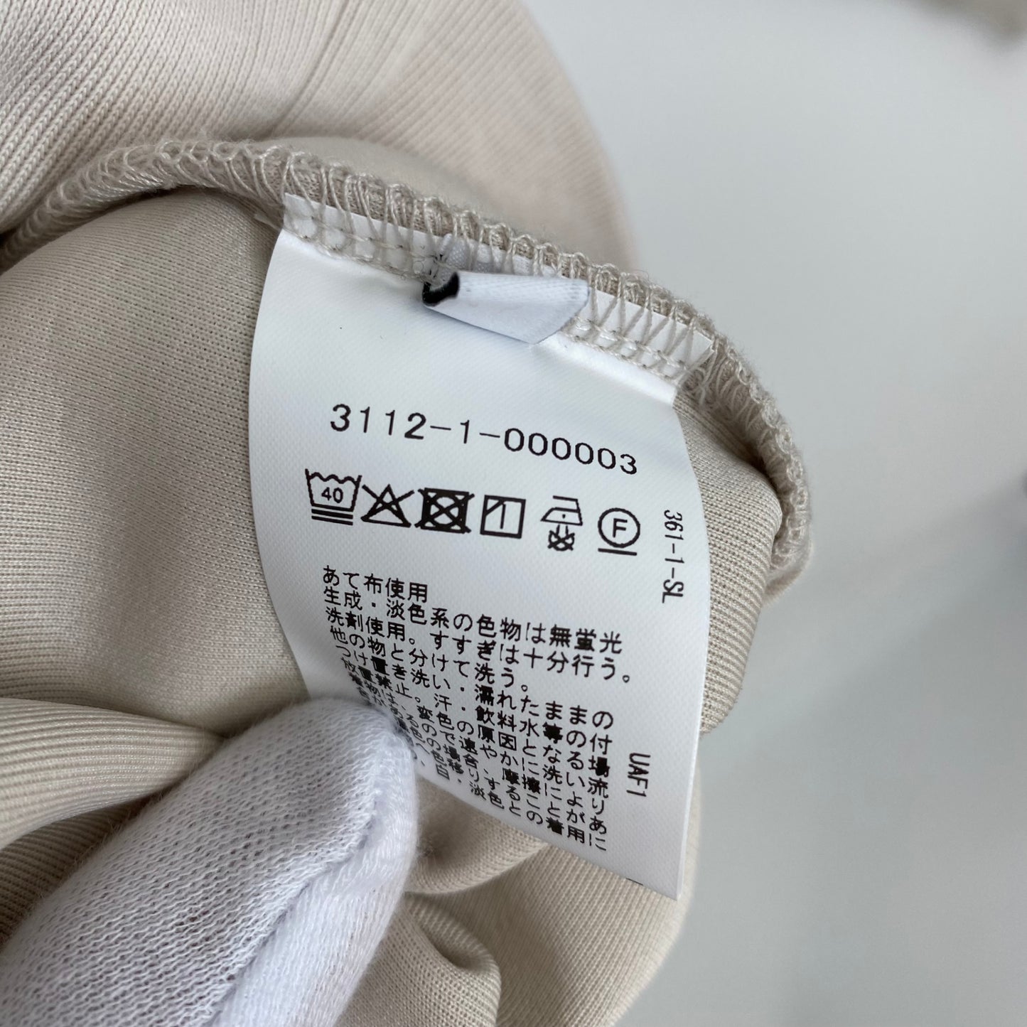 GLEEN LABEL RELAXING クルーネックニット メンズ L ベージュ系【中古】