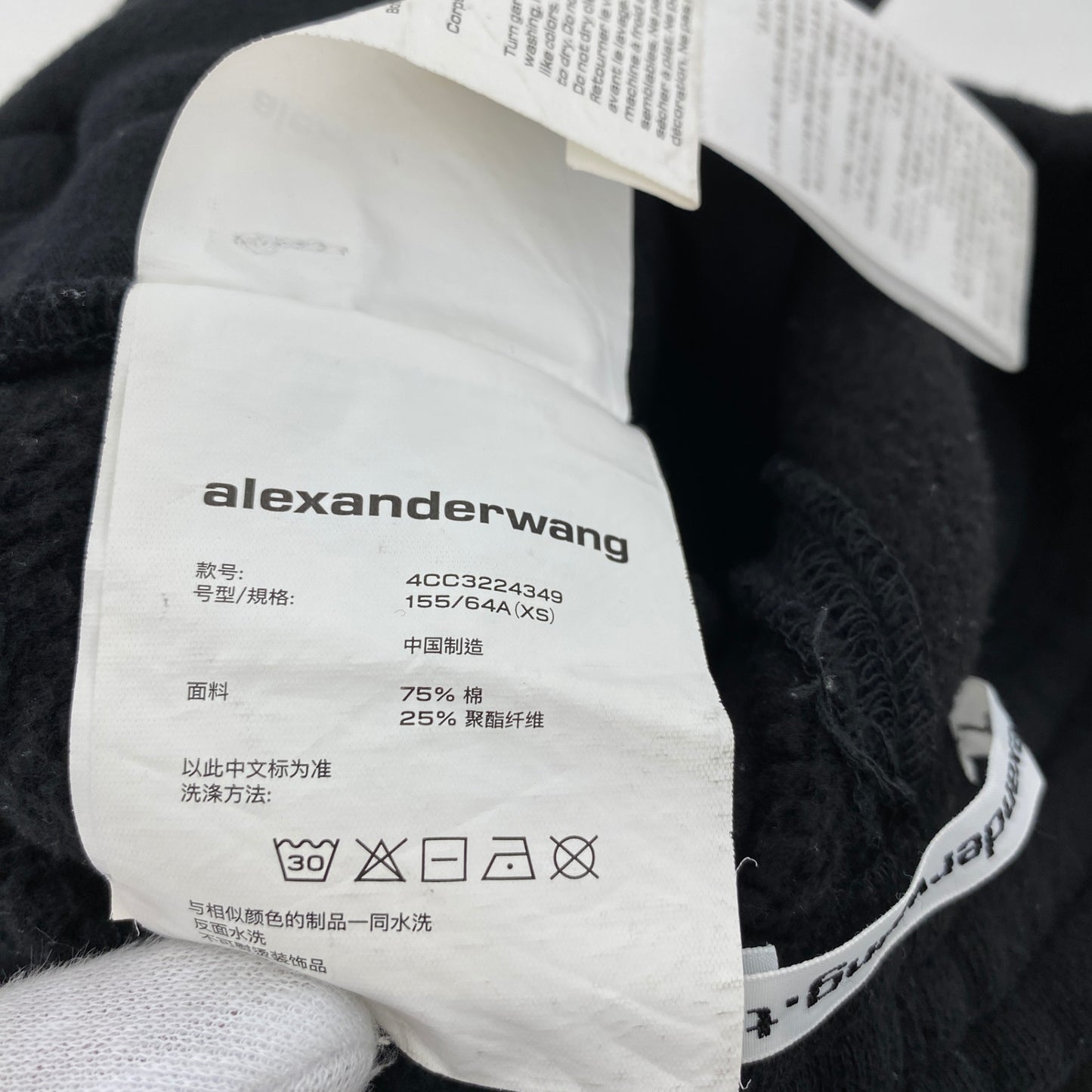 ALEXANDER WANG スウェットショーツ レディーズ XS 黒系【中古】